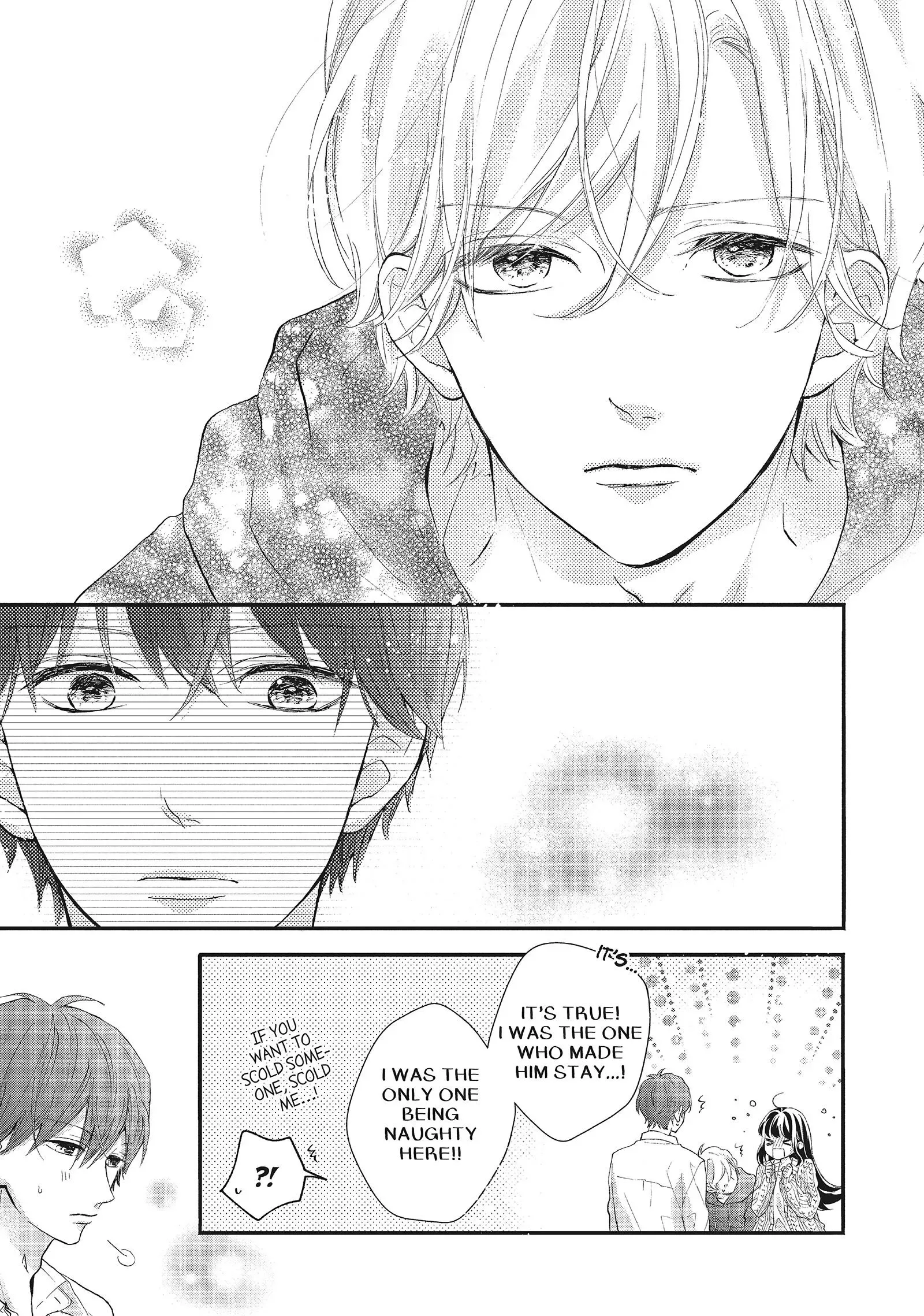 Asahi-senpai no Okiniiri Chapter 20 page 5