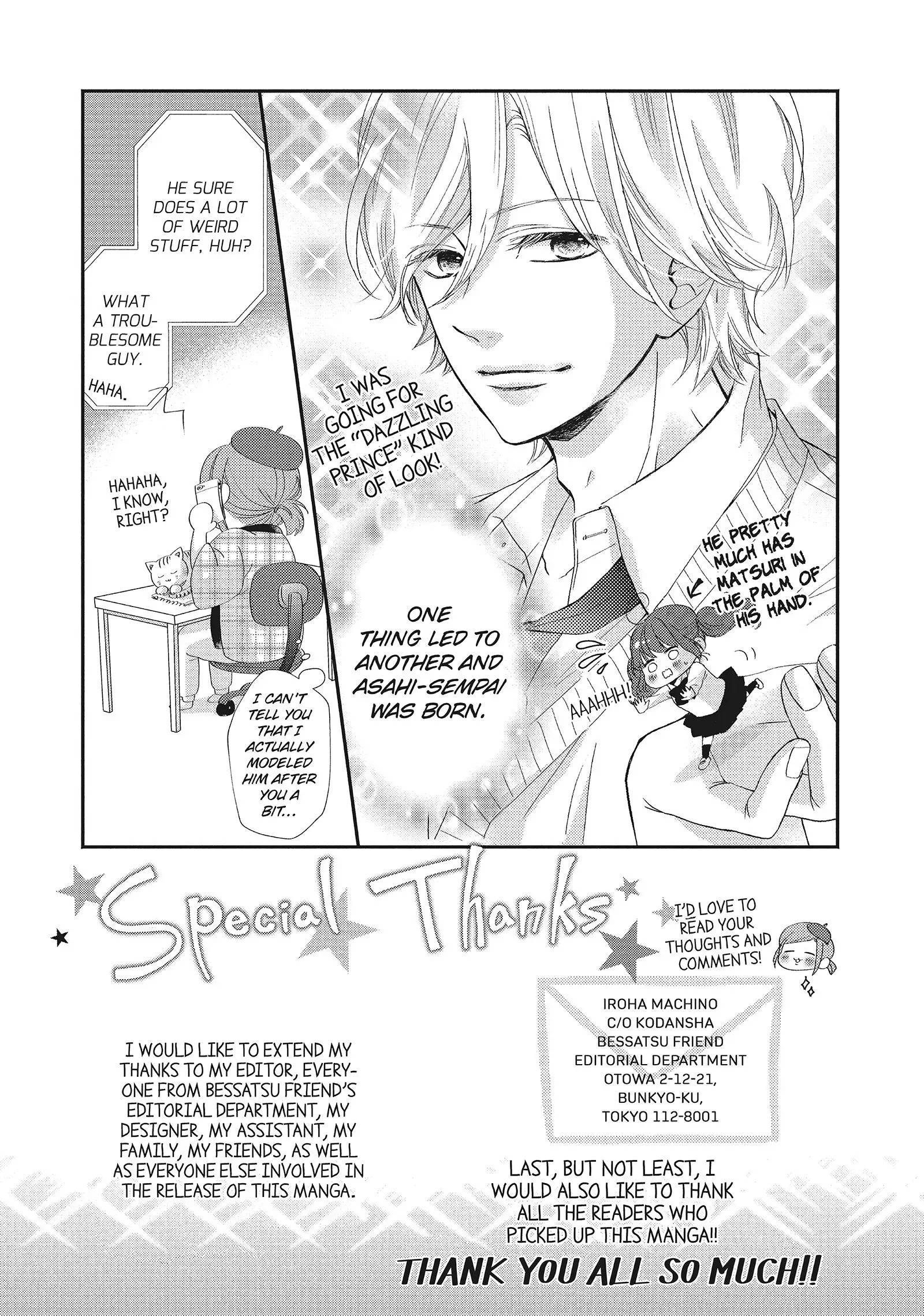 Asahi-senpai no Okiniiri Chapter 4 page 46