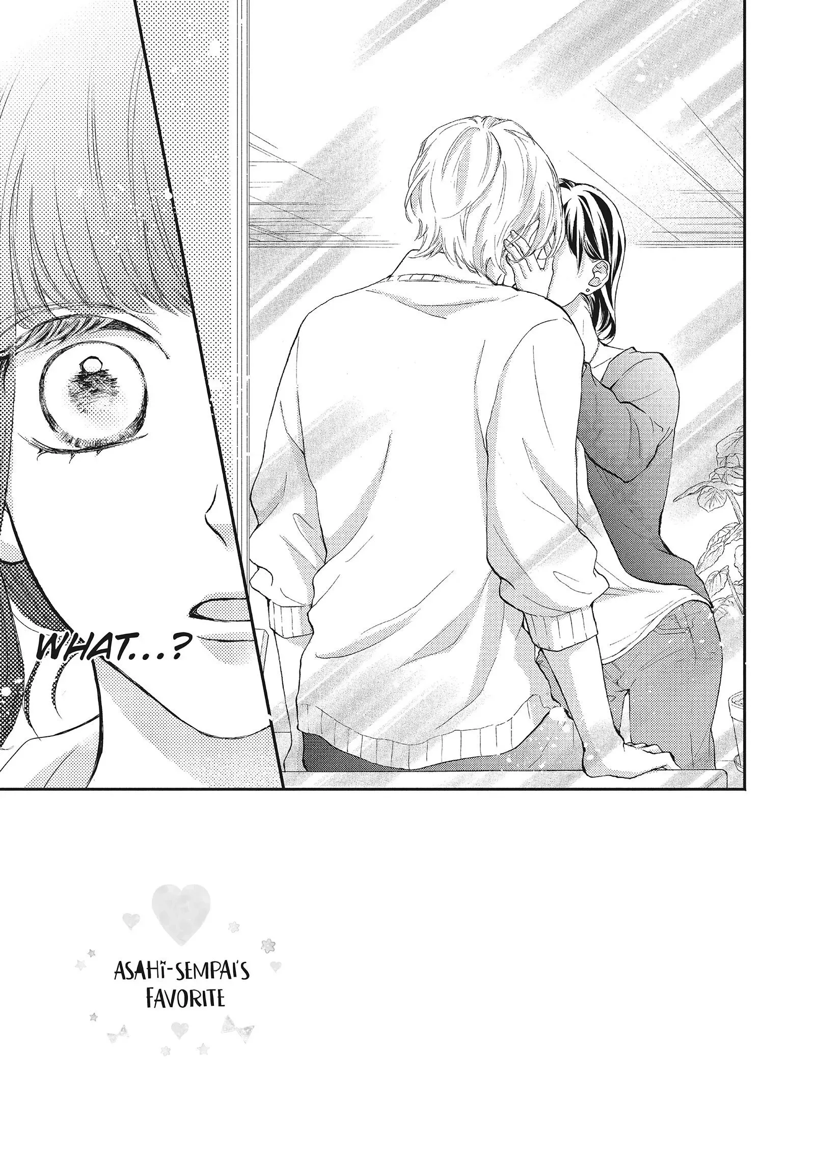 Asahi-senpai no Okiniiri Chapter 11 page 3