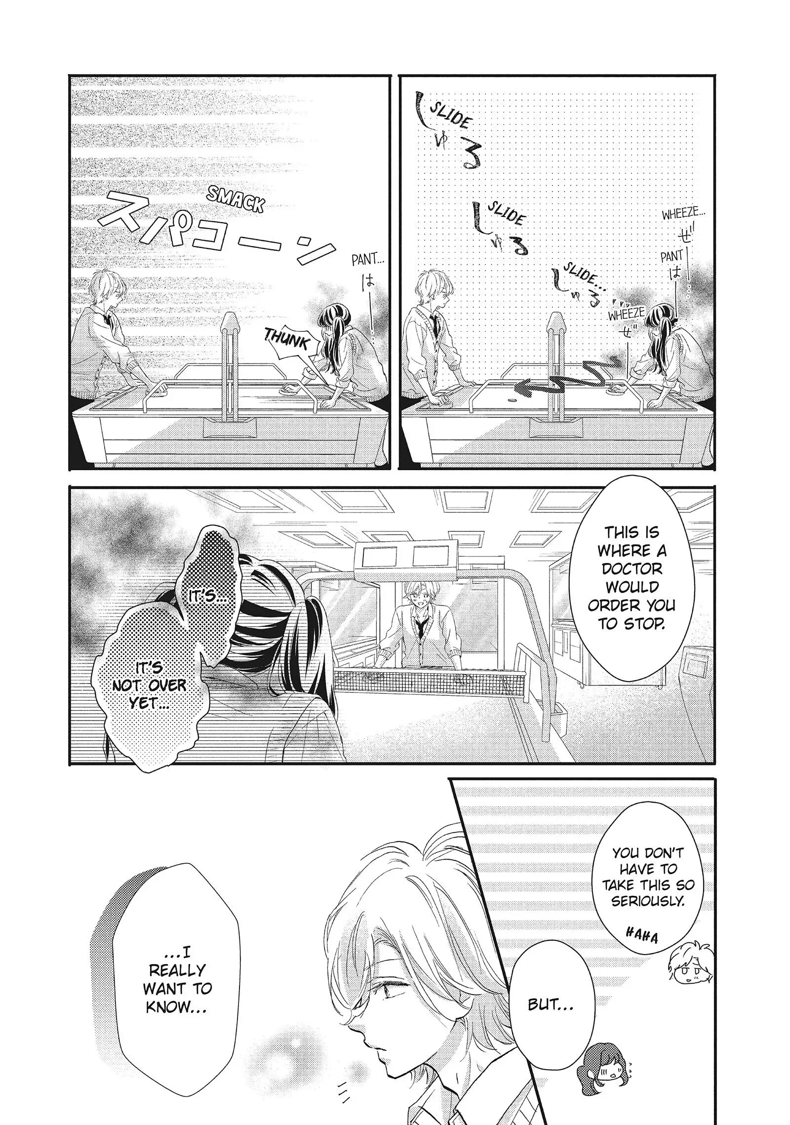 Asahi-senpai no Okiniiri Chapter 10 page 9
