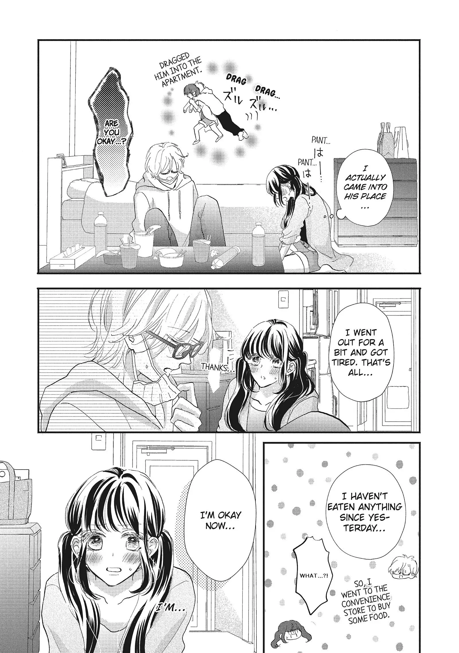 Asahi-senpai no Okiniiri Chapter 8 page 16