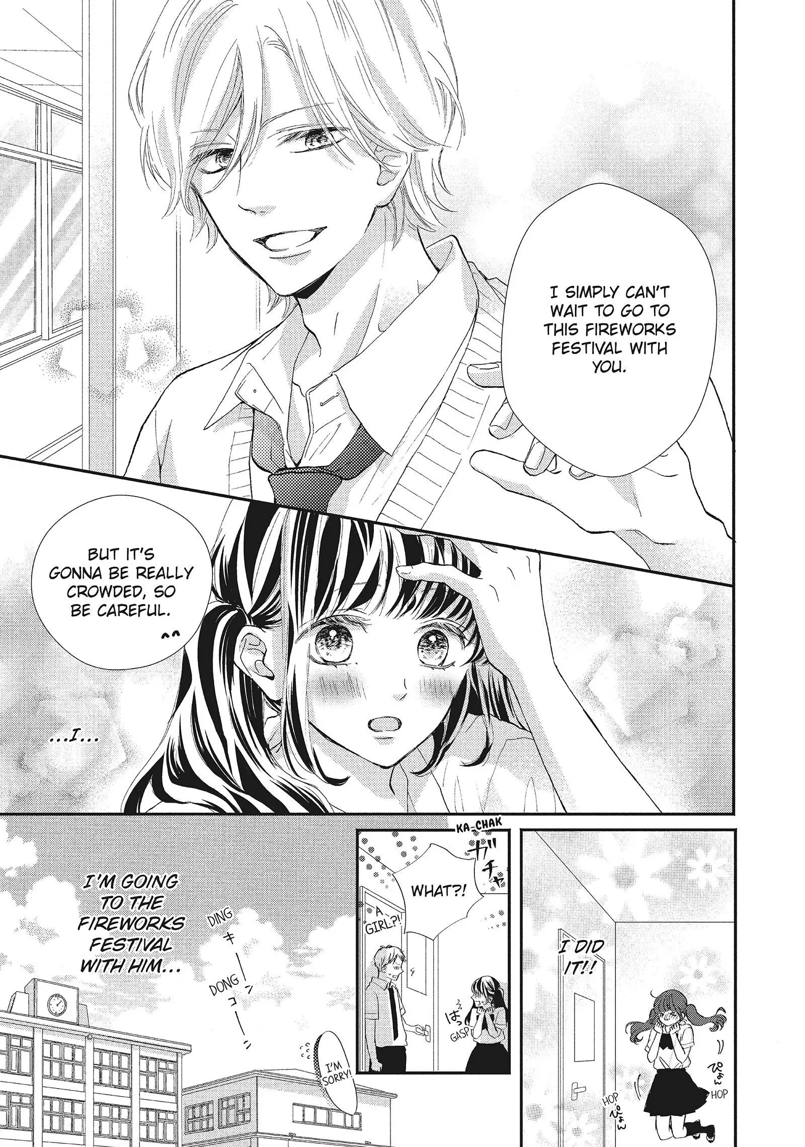 Asahi-senpai no Okiniiri Chapter 5 page 17