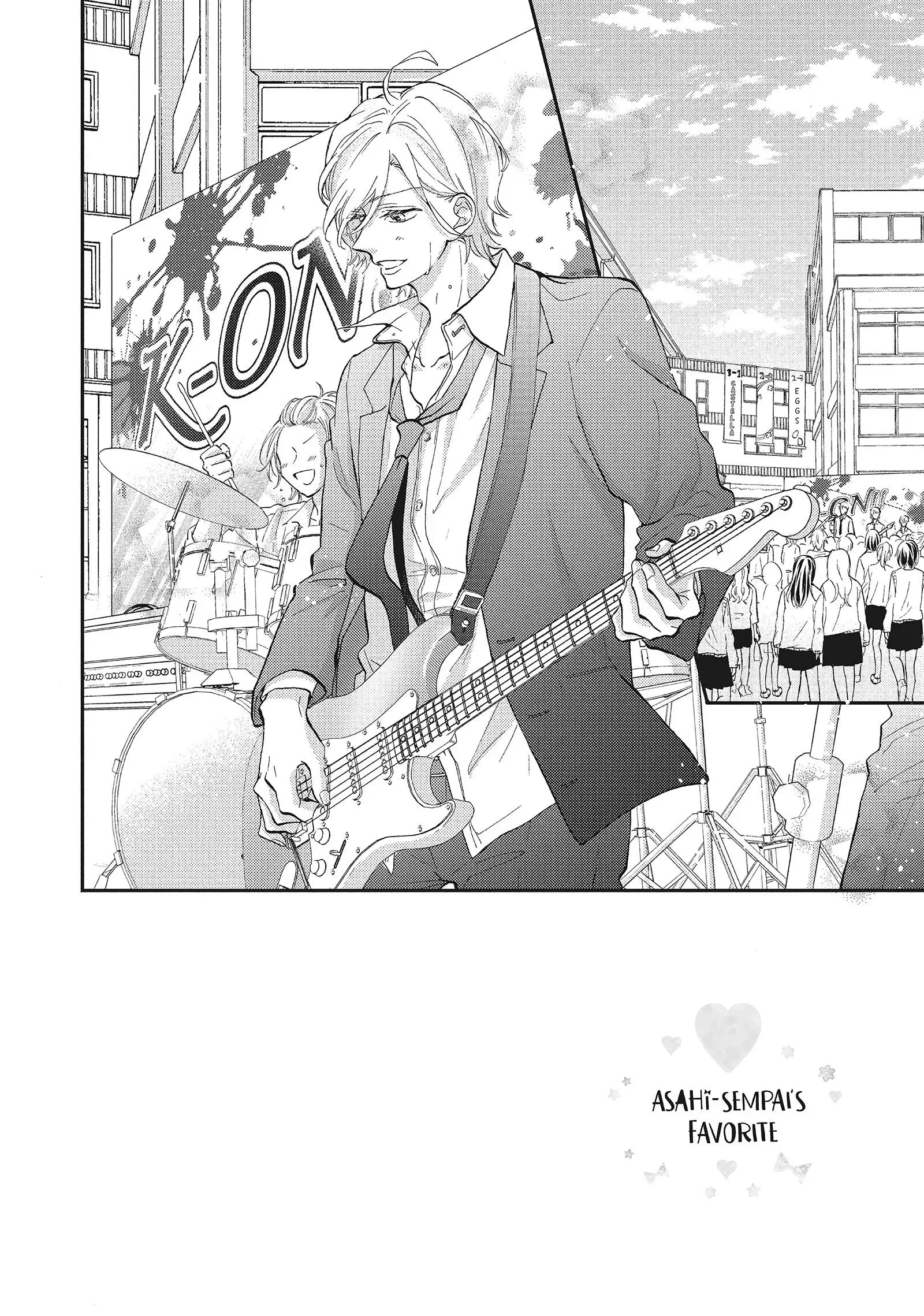 Asahi-senpai no Okiniiri Chapter 12 page 3
