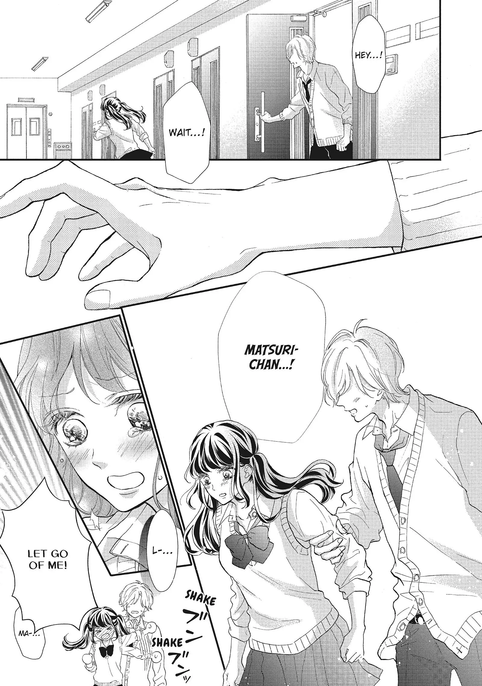 Asahi-senpai no Okiniiri Chapter 11 page 5