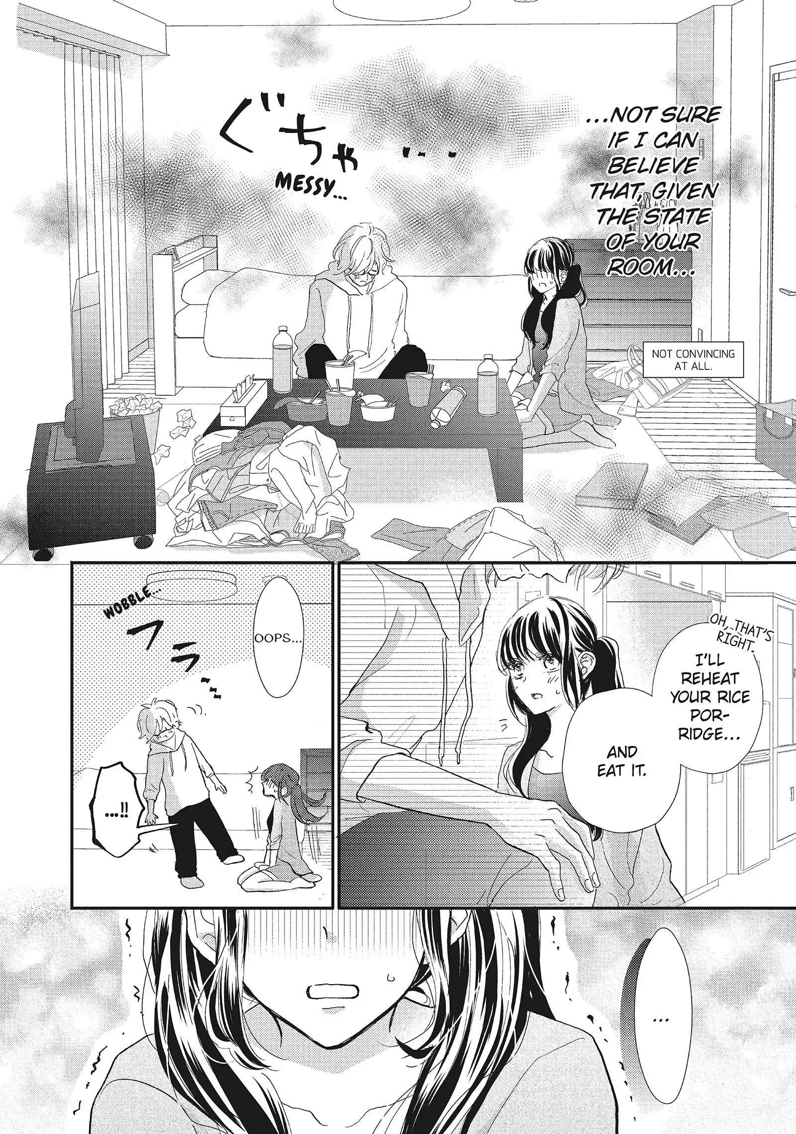 Asahi-senpai no Okiniiri Chapter 8 page 17