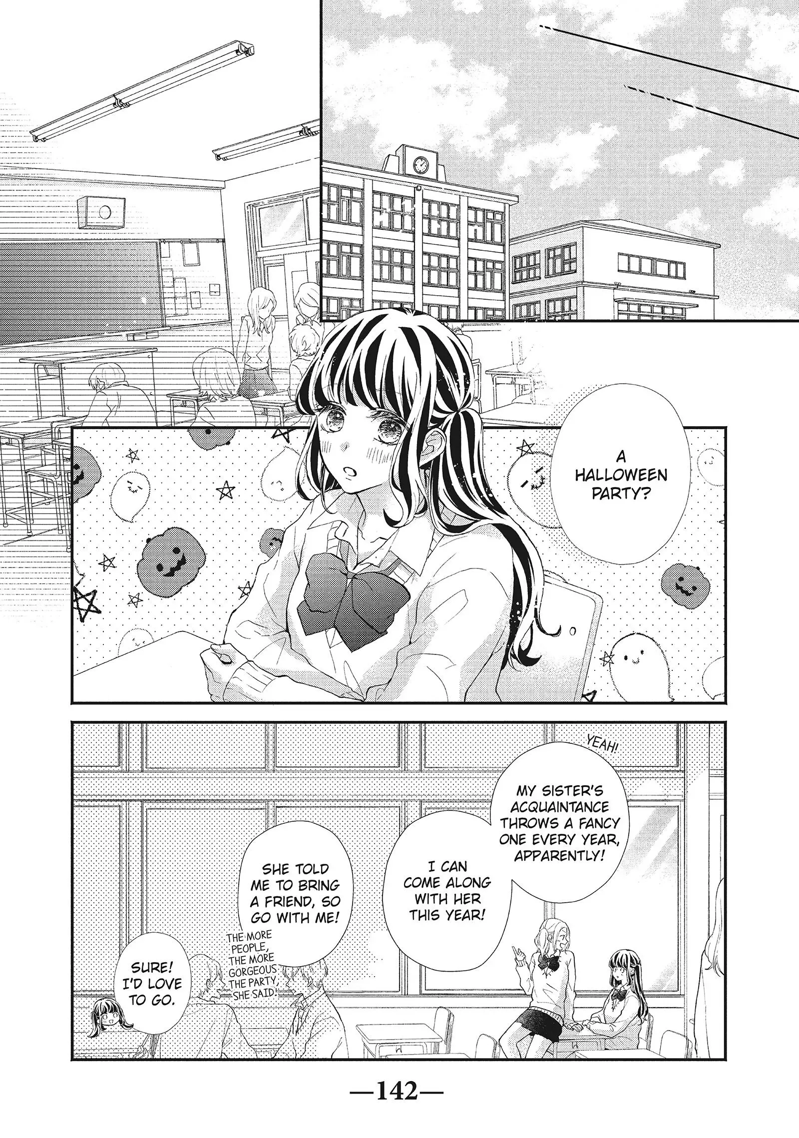 Asahi-senpai no Okiniiri Chapter 20 page 12