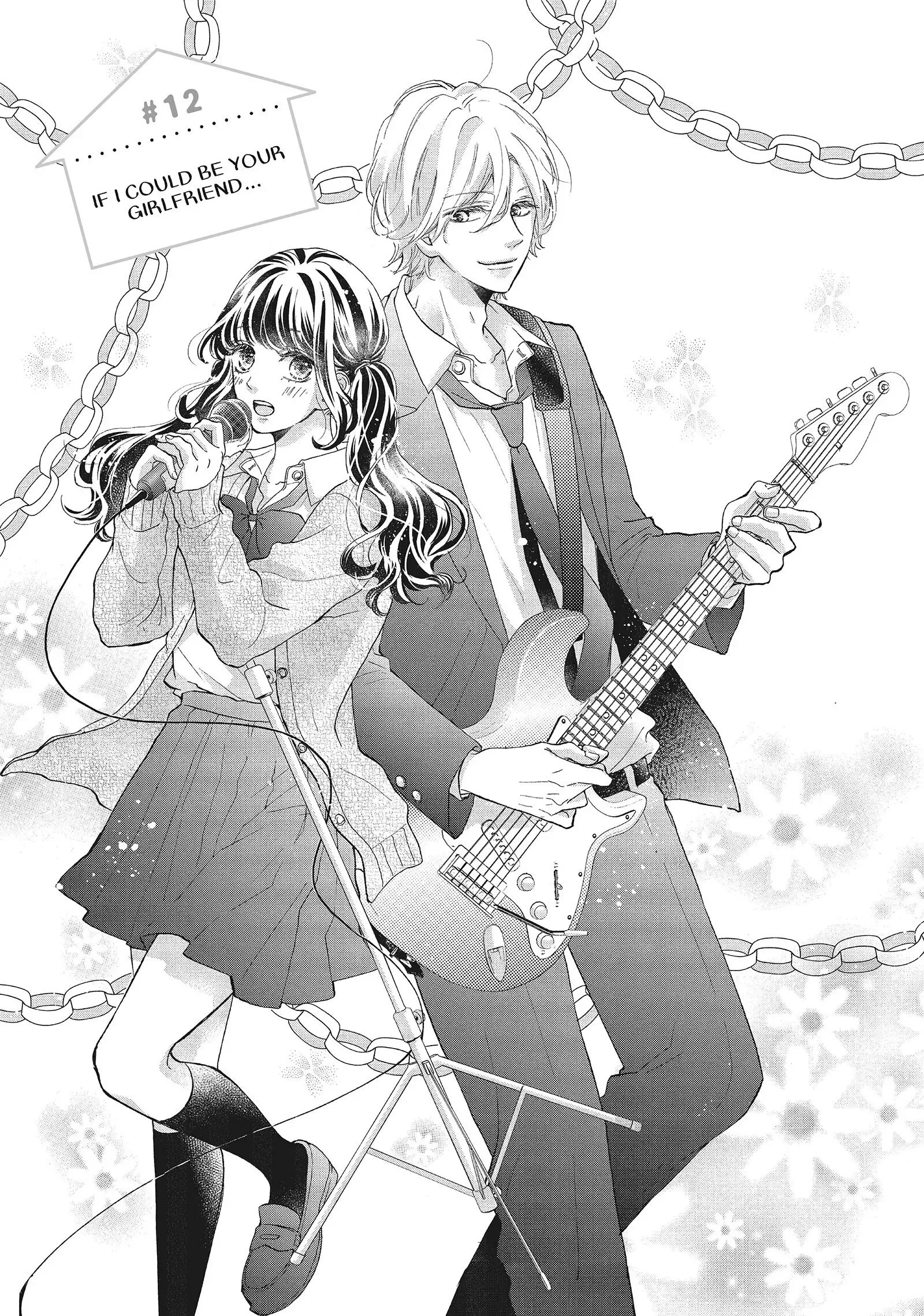 Asahi-senpai no Okiniiri Chapter 12 page 2
