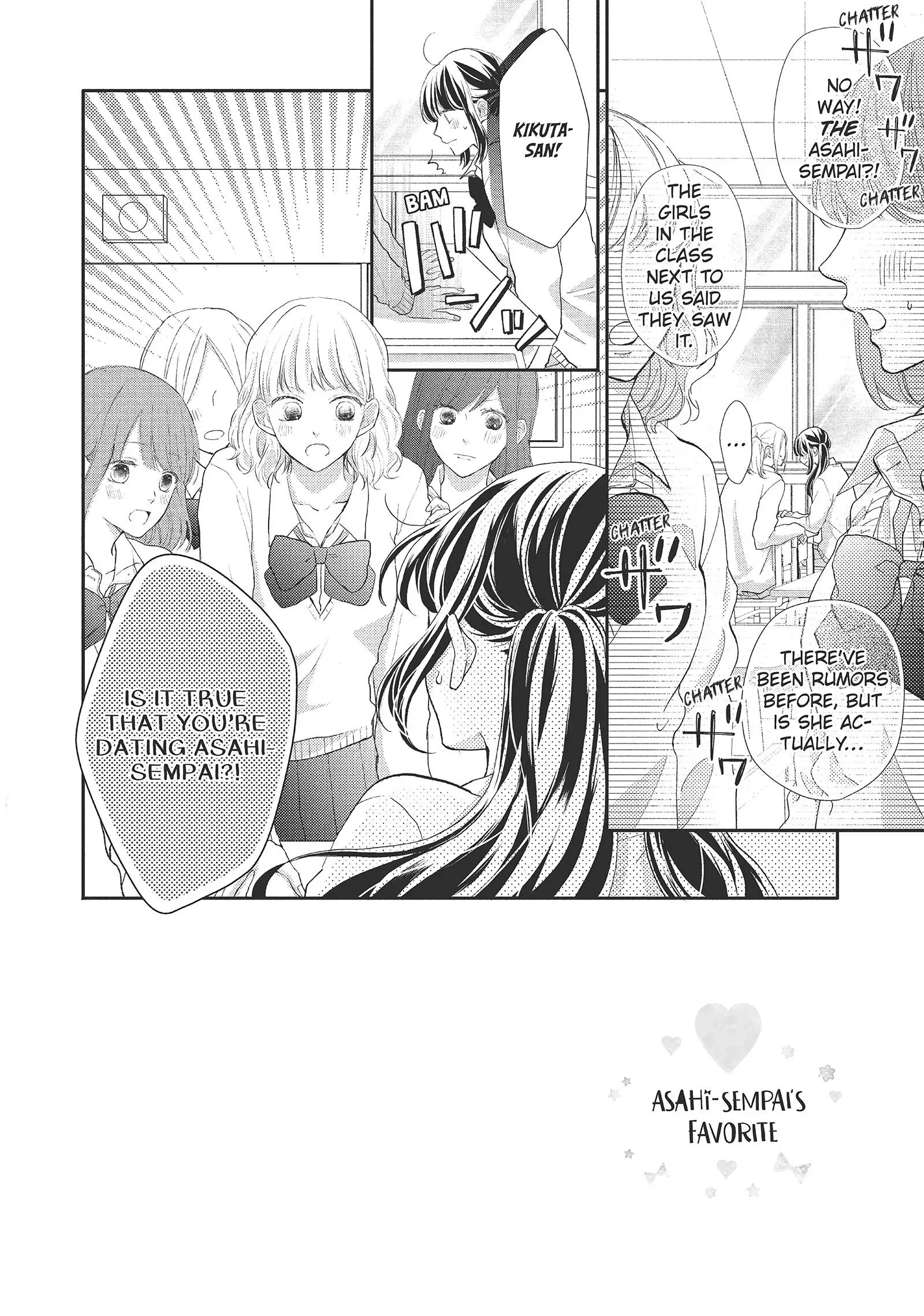Asahi-senpai no Okiniiri Chapter 18 page 3
