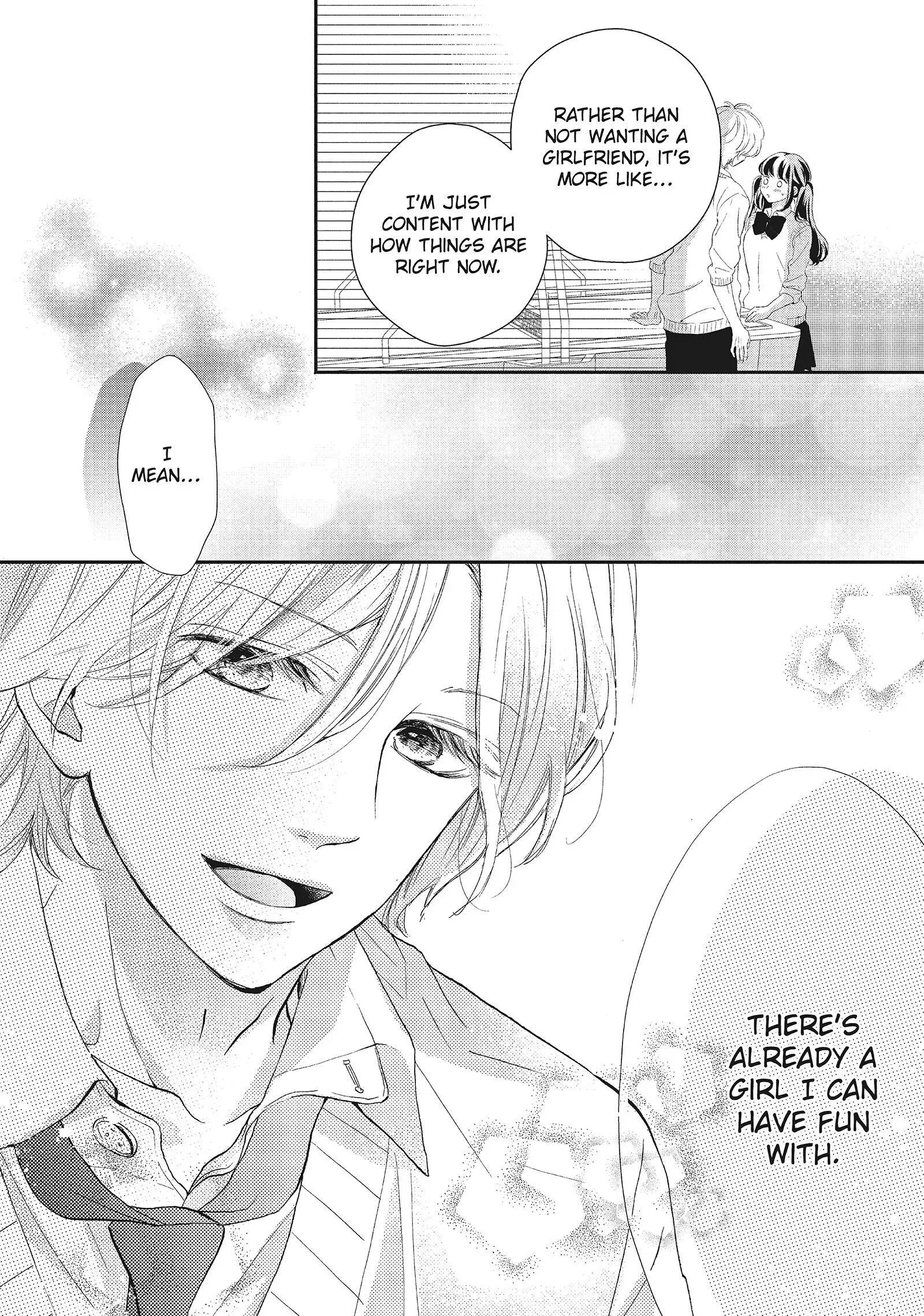 Asahi-senpai no Okiniiri Chapter 10 page 11