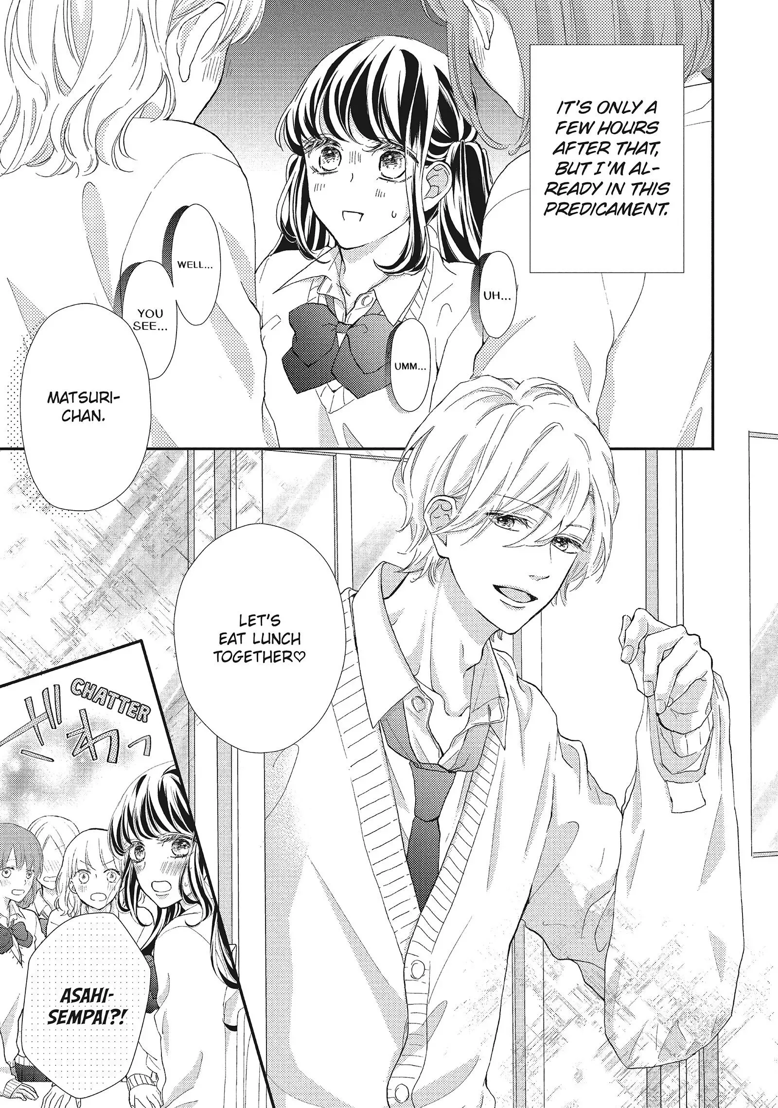 Asahi-senpai no Okiniiri Chapter 18 page 4