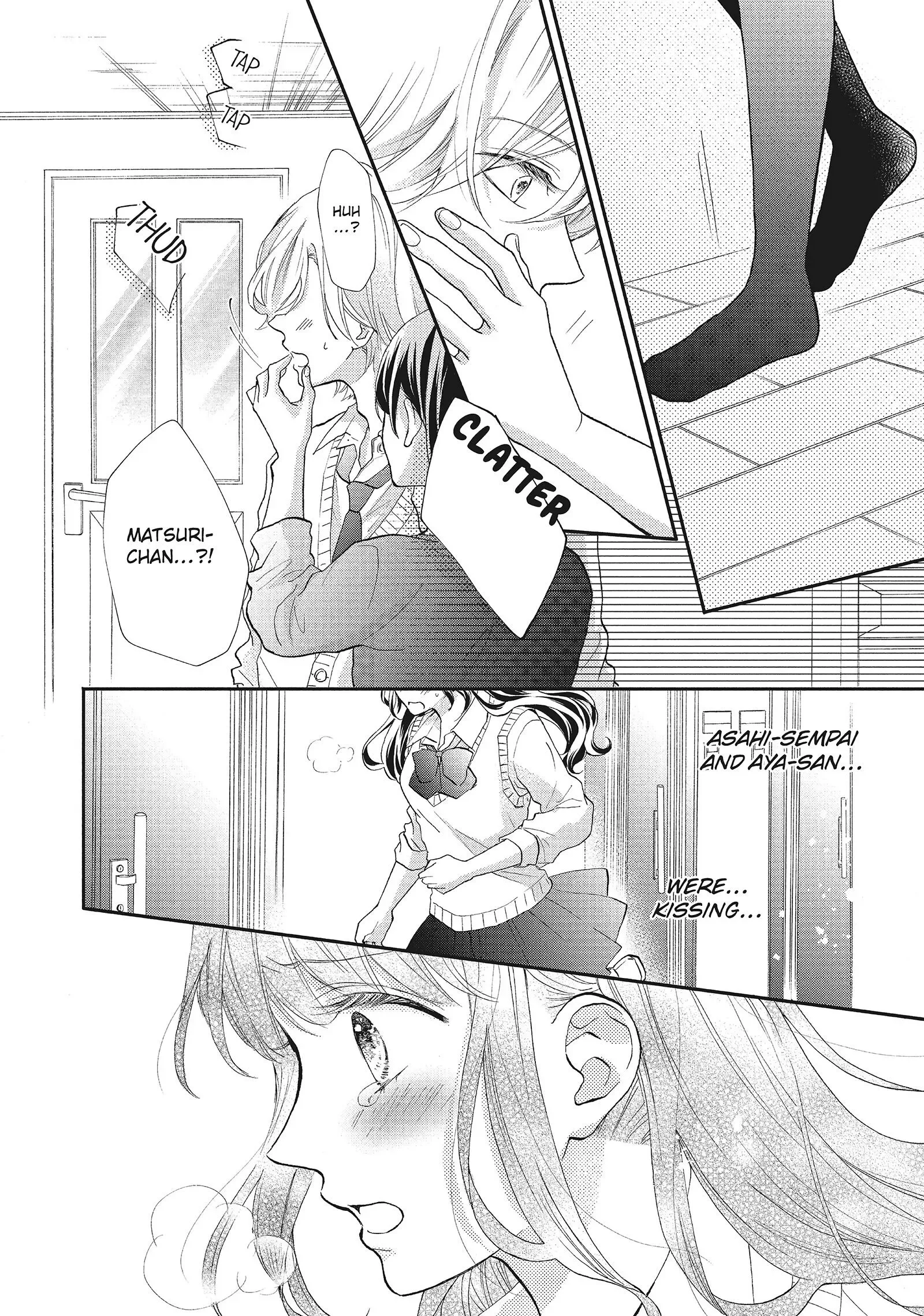 Asahi-senpai no Okiniiri Chapter 11 page 4