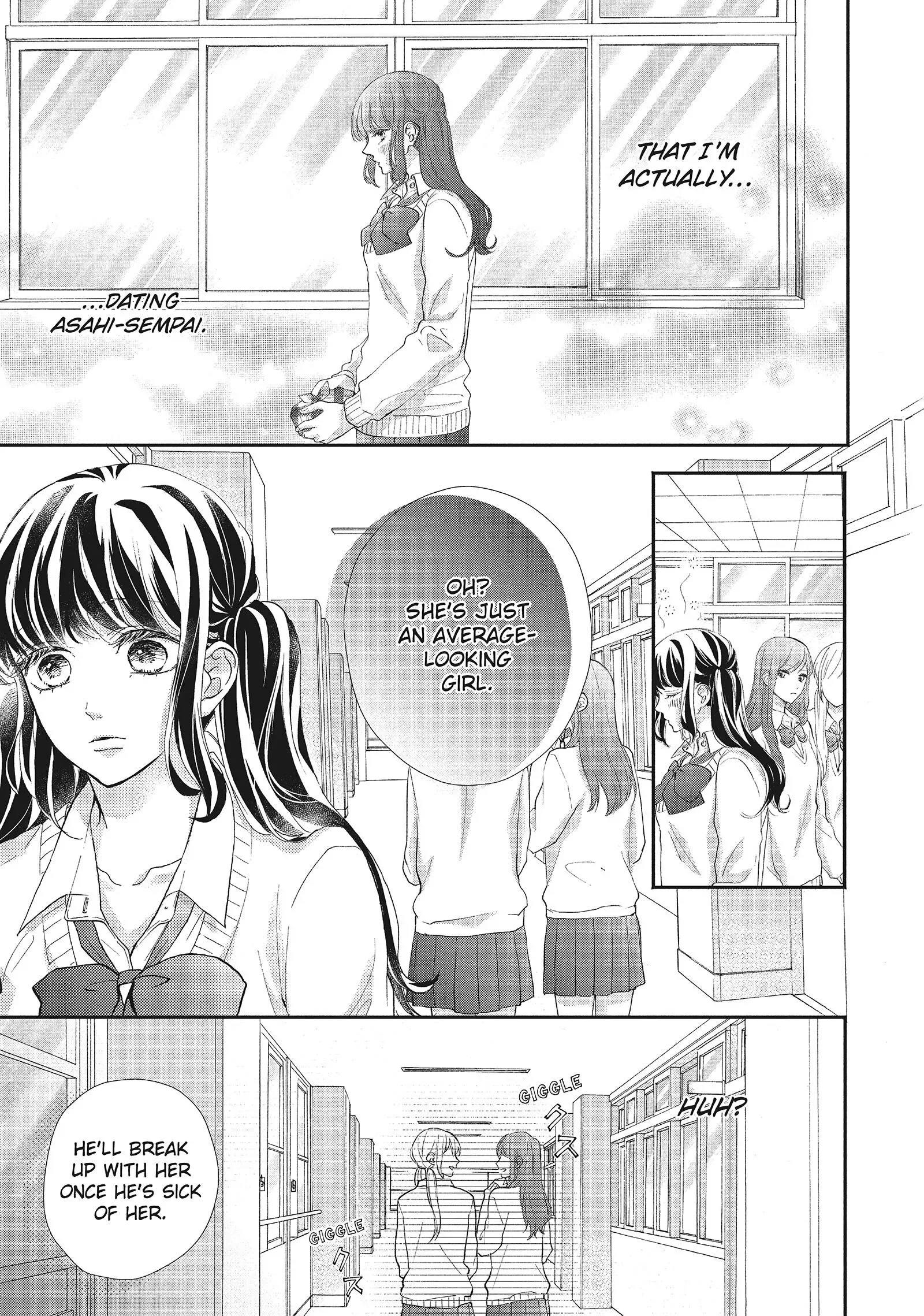 Asahi-senpai no Okiniiri Chapter 18 page 8