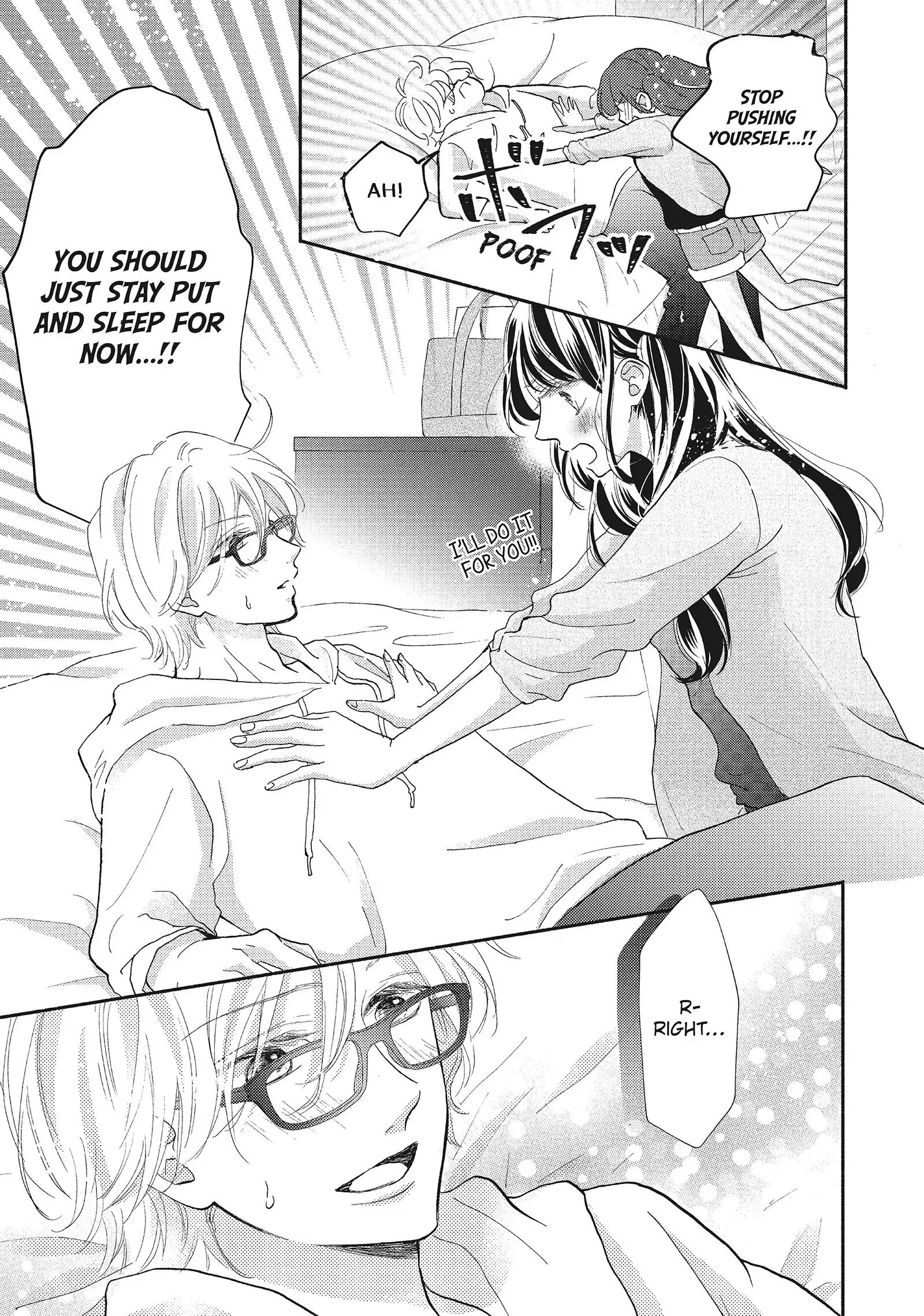 Asahi-senpai no Okiniiri Chapter 8 page 18