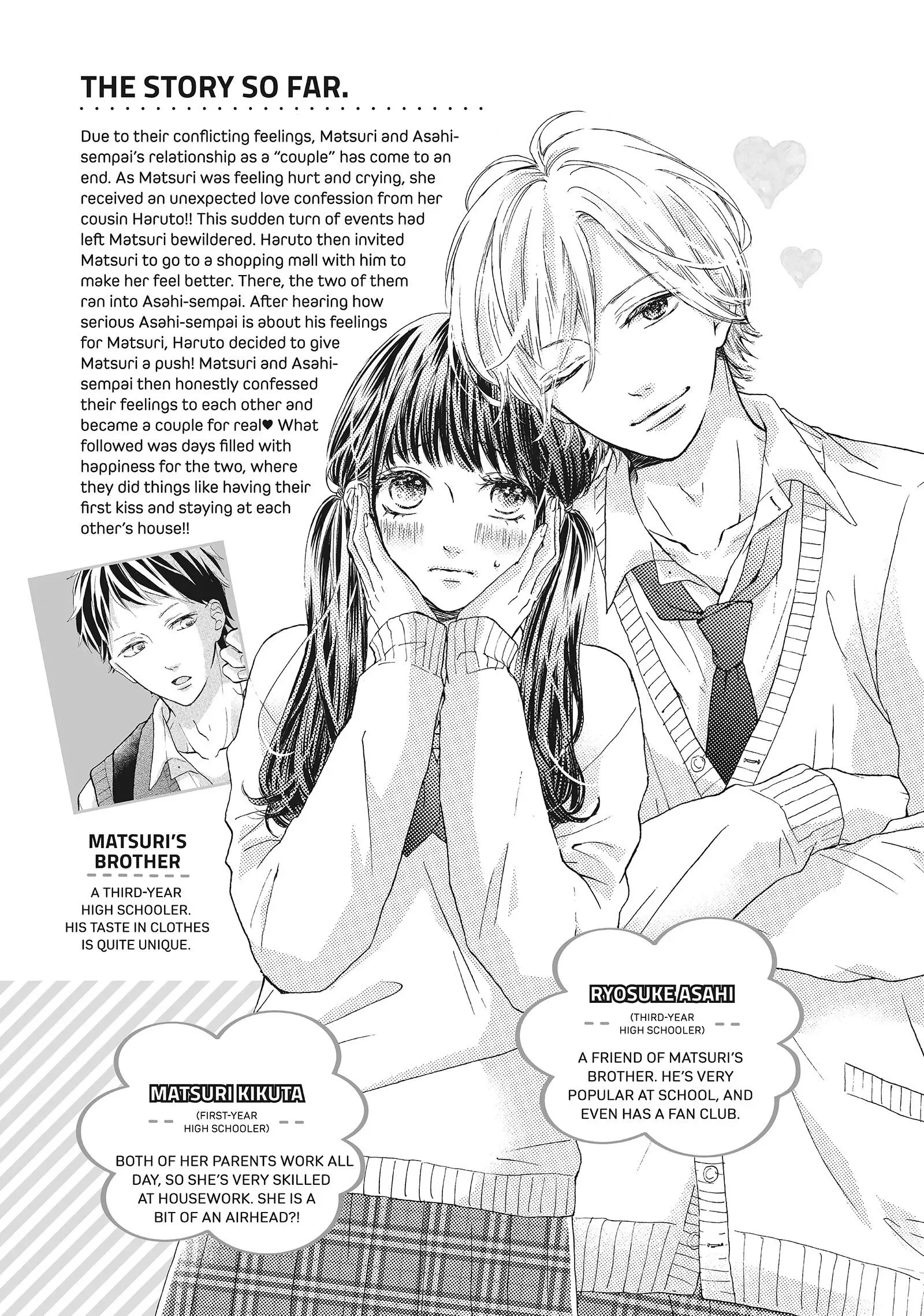 Asahi-senpai no Okiniiri Chapter 21 page 4