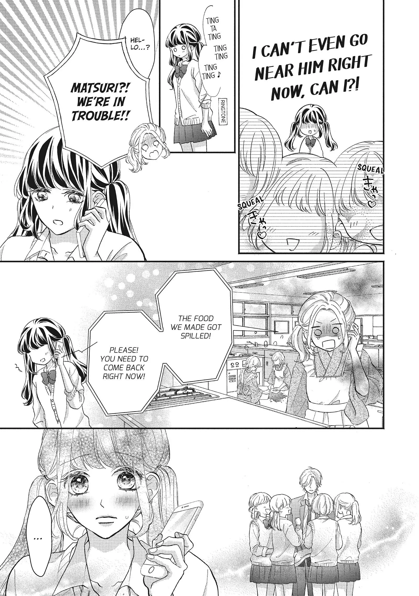 Asahi-senpai no Okiniiri Chapter 12 page 6