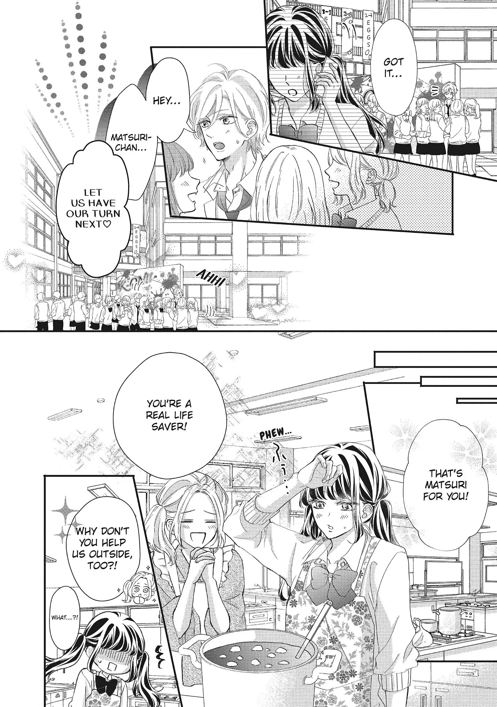 Asahi-senpai no Okiniiri Chapter 12 page 7