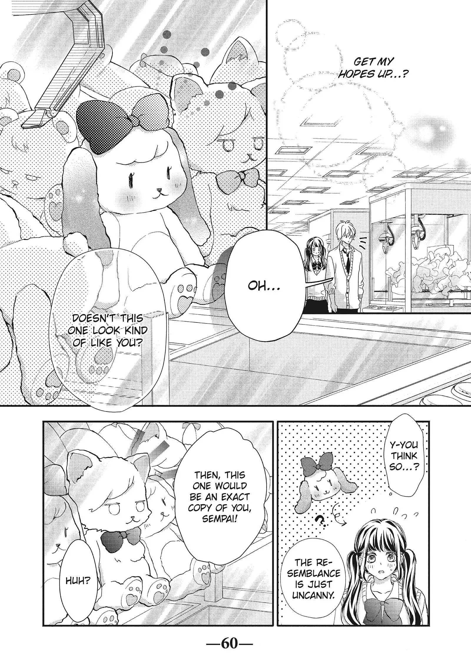 Asahi-senpai no Okiniiri Chapter 10 page 13