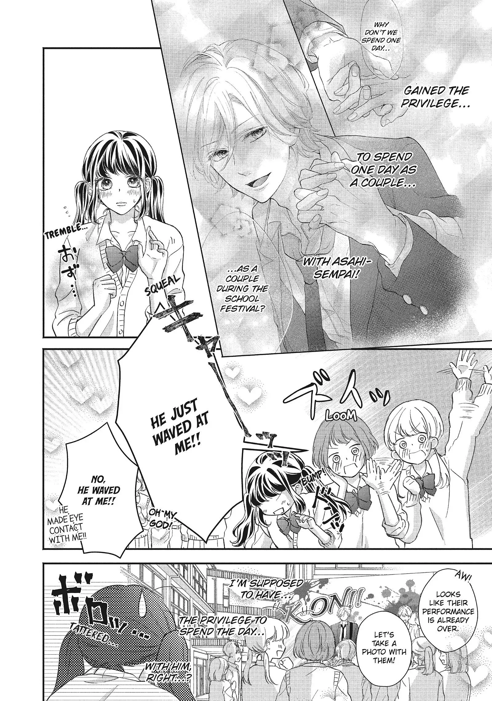 Asahi-senpai no Okiniiri Chapter 12 page 5