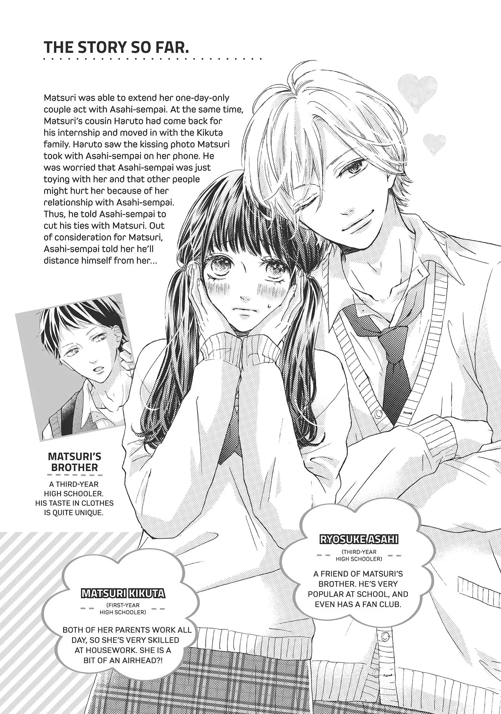 Asahi-senpai no Okiniiri Chapter 17 page 3