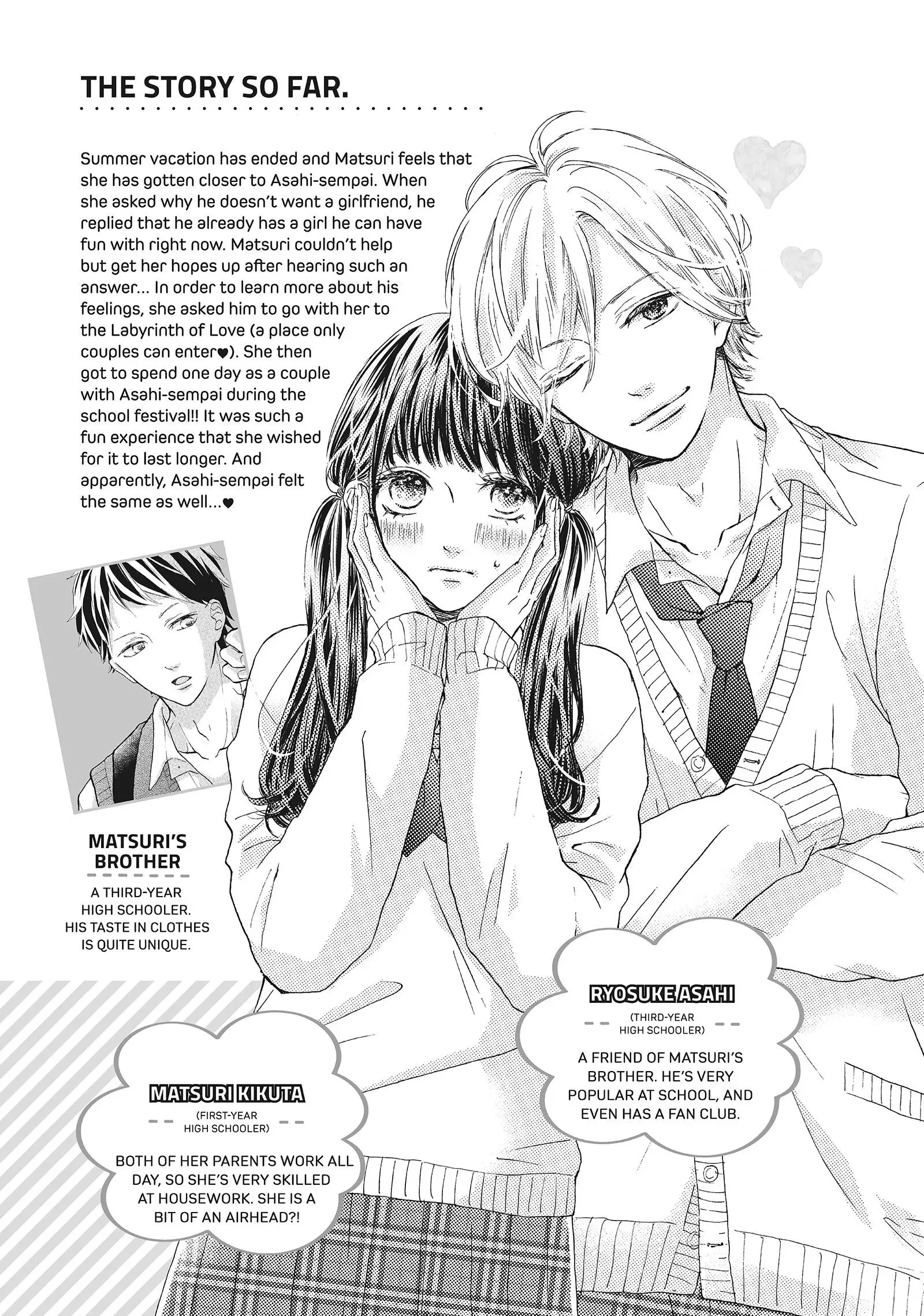 Asahi-senpai no Okiniiri Chapter 13 page 4