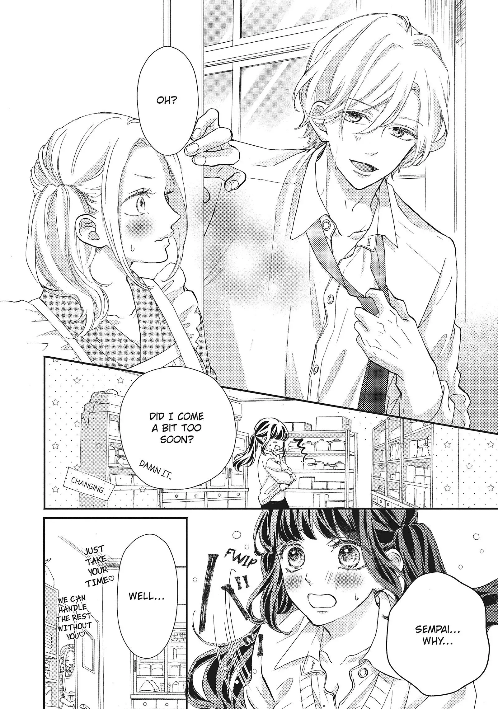 Asahi-senpai no Okiniiri Chapter 12 page 9