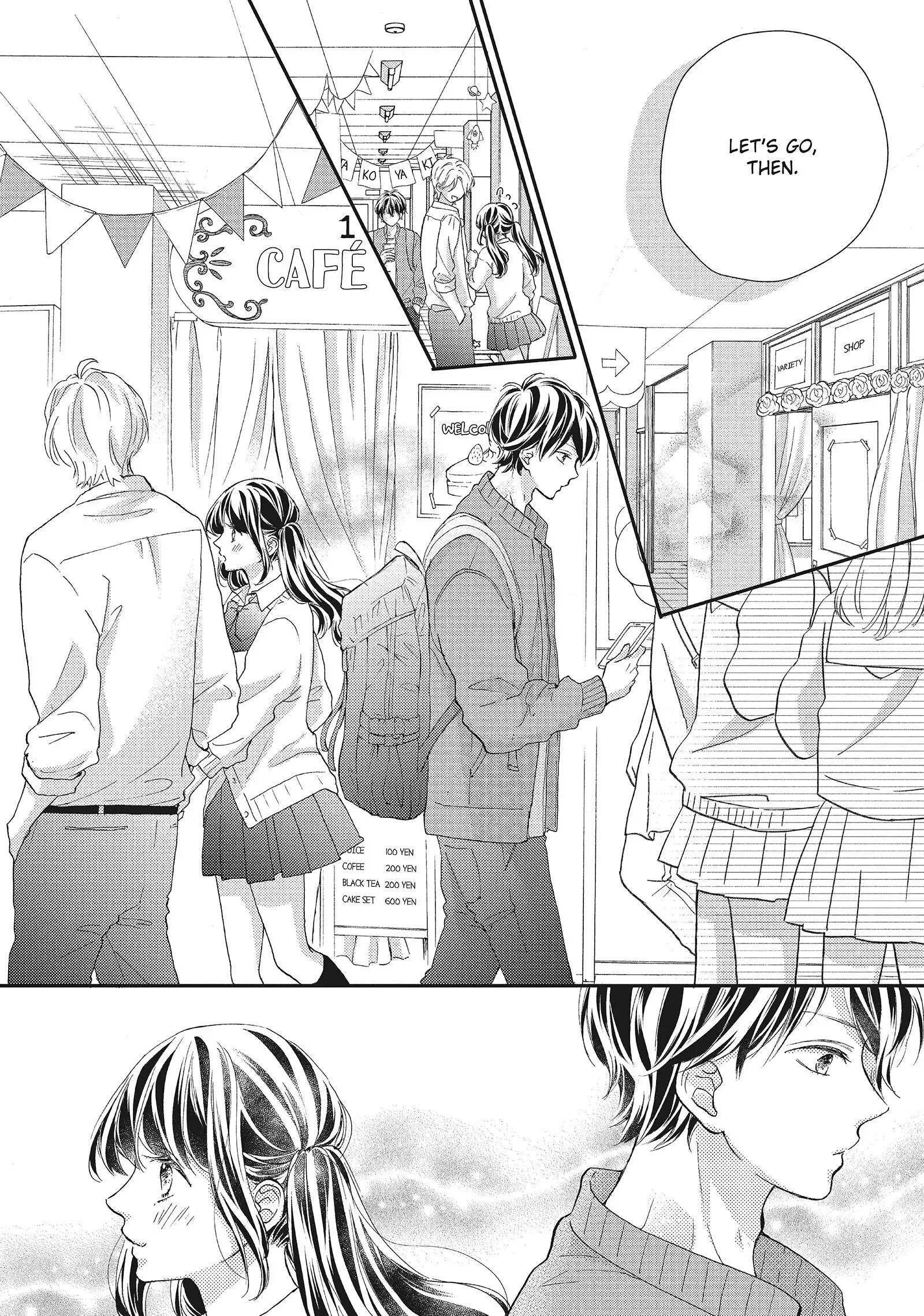 Asahi-senpai no Okiniiri Chapter 12 page 11
