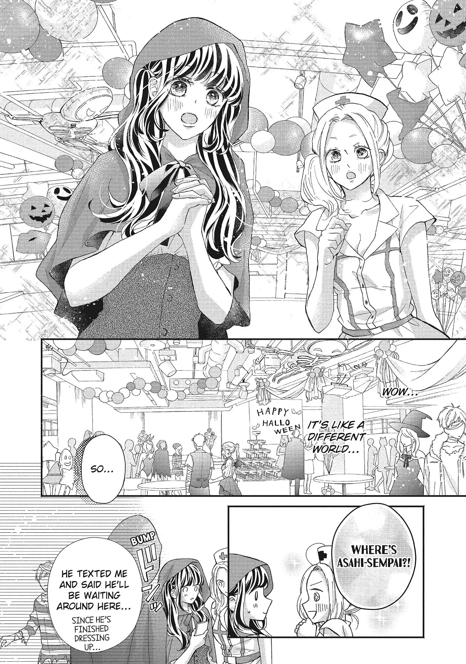 Asahi-senpai no Okiniiri Chapter 20 page 20