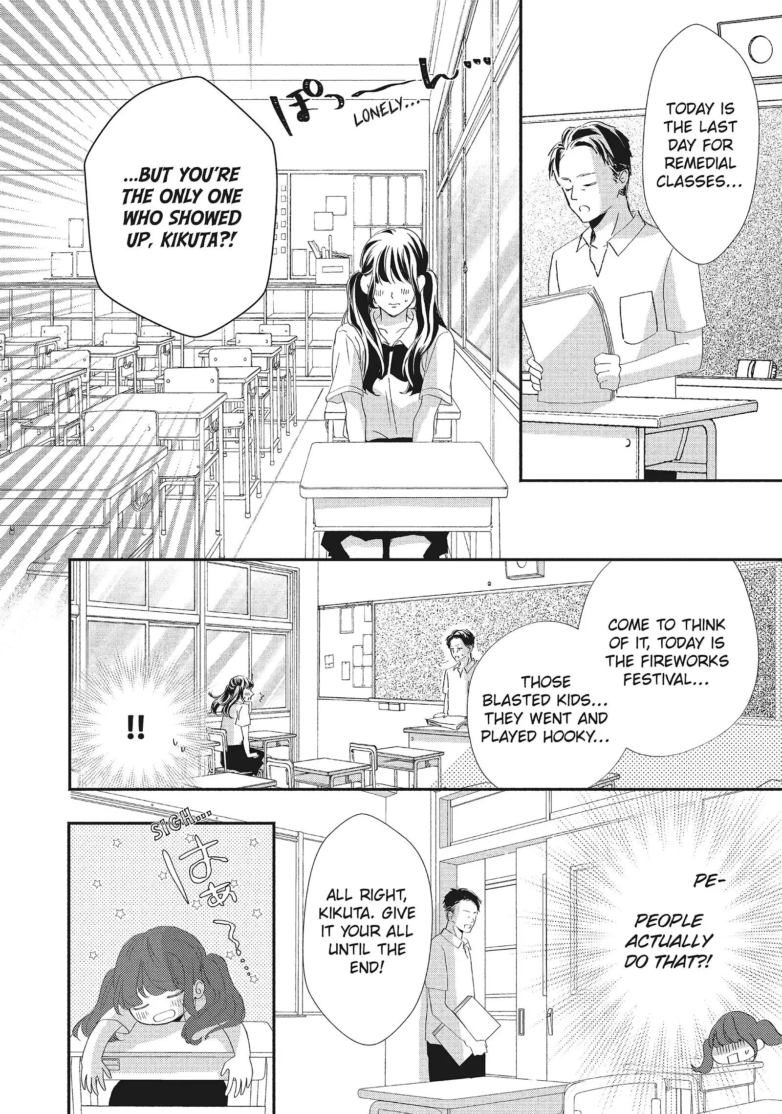 Asahi-senpai no Okiniiri Chapter 5 page 20