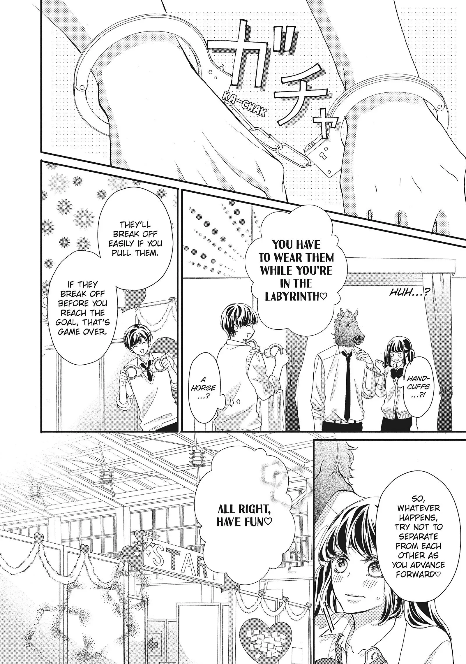 Asahi-senpai no Okiniiri Chapter 12 page 15