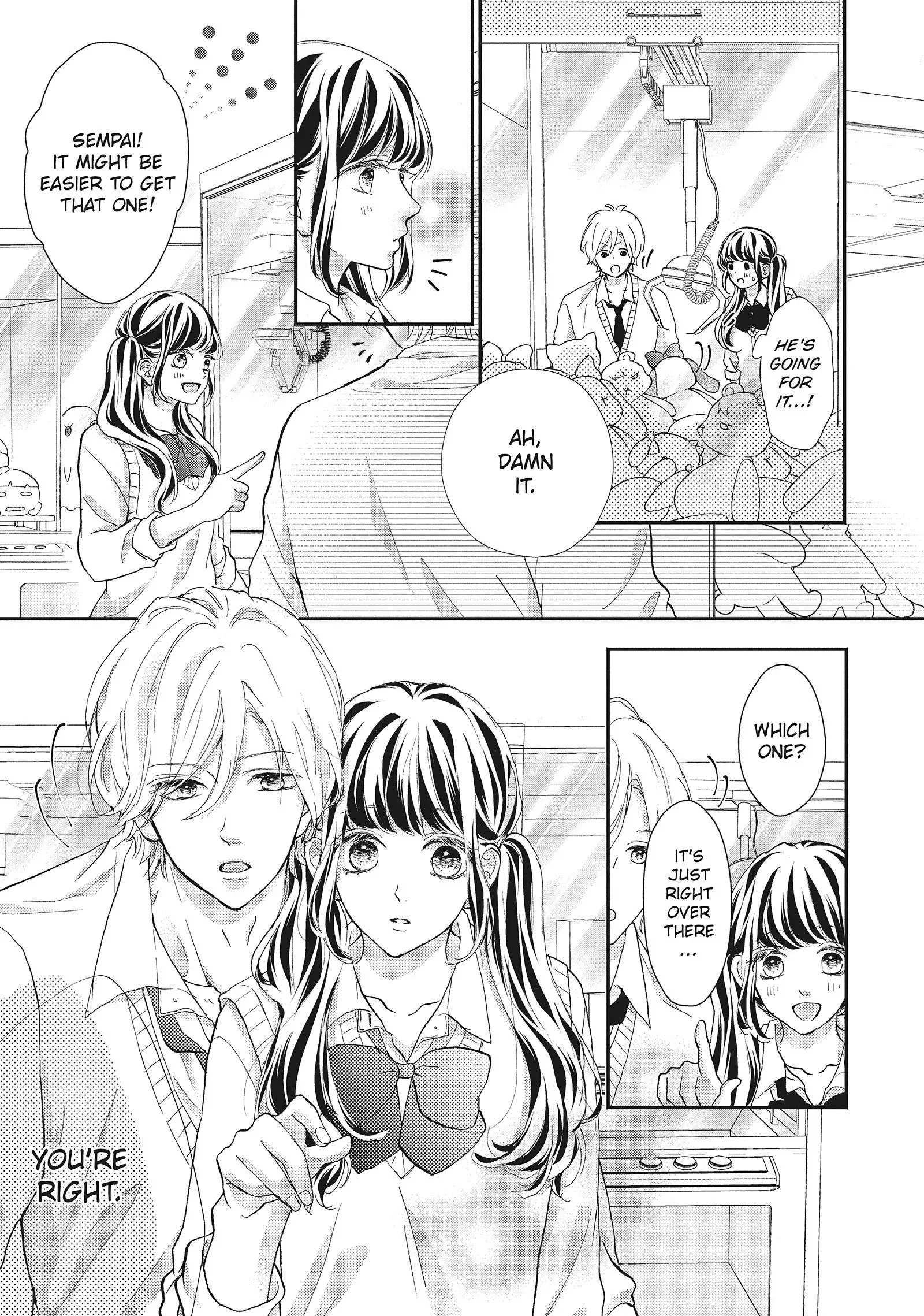 Asahi-senpai no Okiniiri Chapter 10 page 14