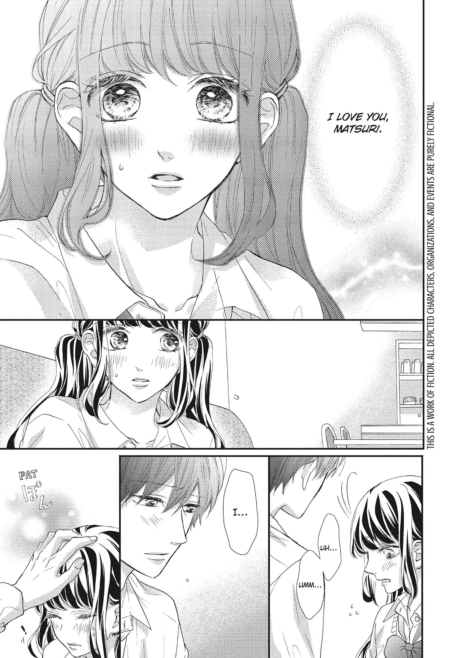 Asahi-senpai no Okiniiri Chapter 17 page 7