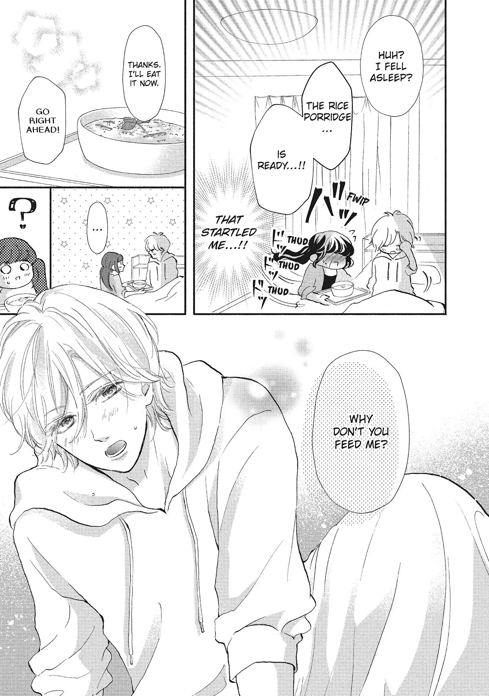 Asahi-senpai no Okiniiri Chapter 8 page 22