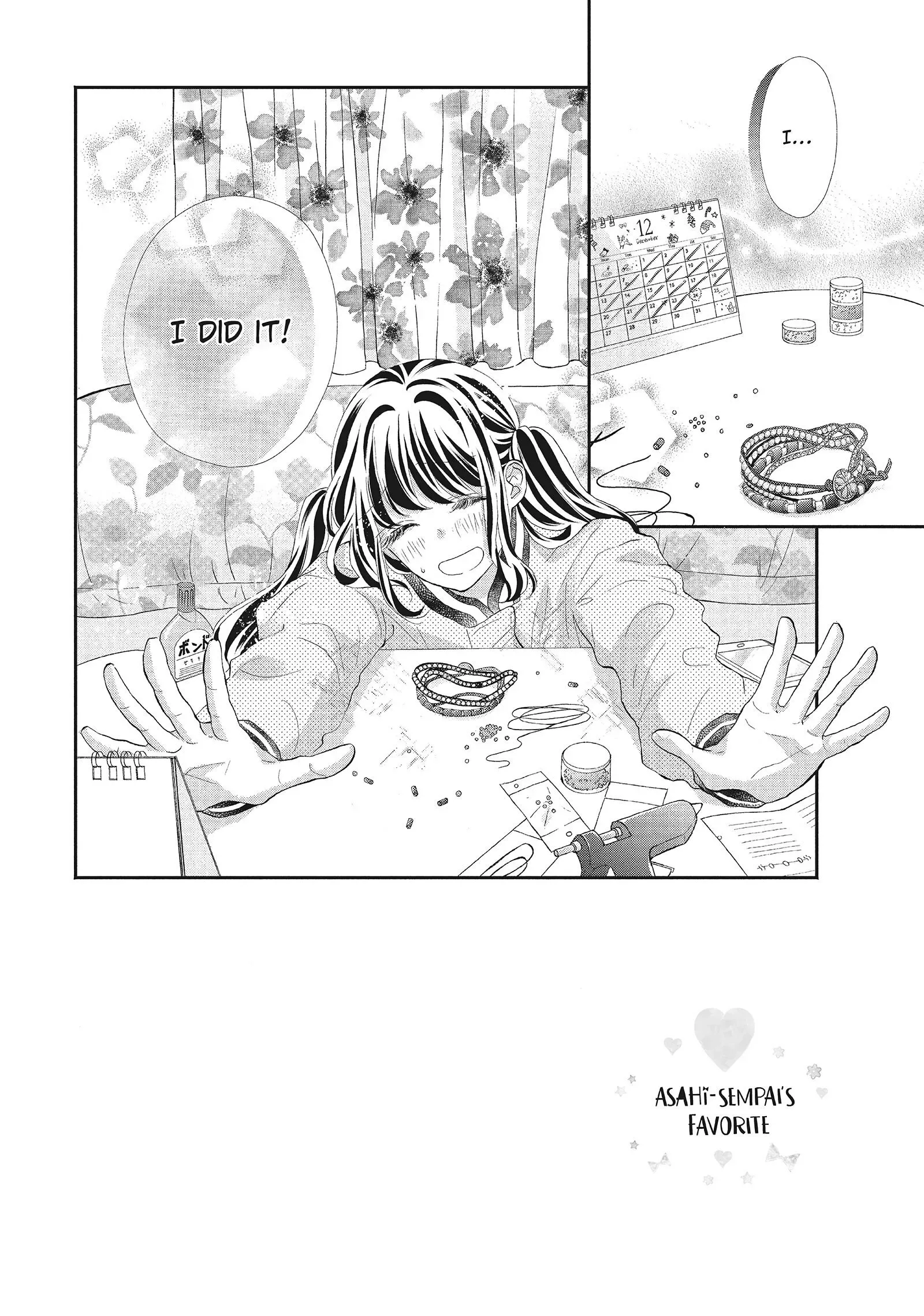 Asahi-senpai no Okiniiri Chapter 22 page 2