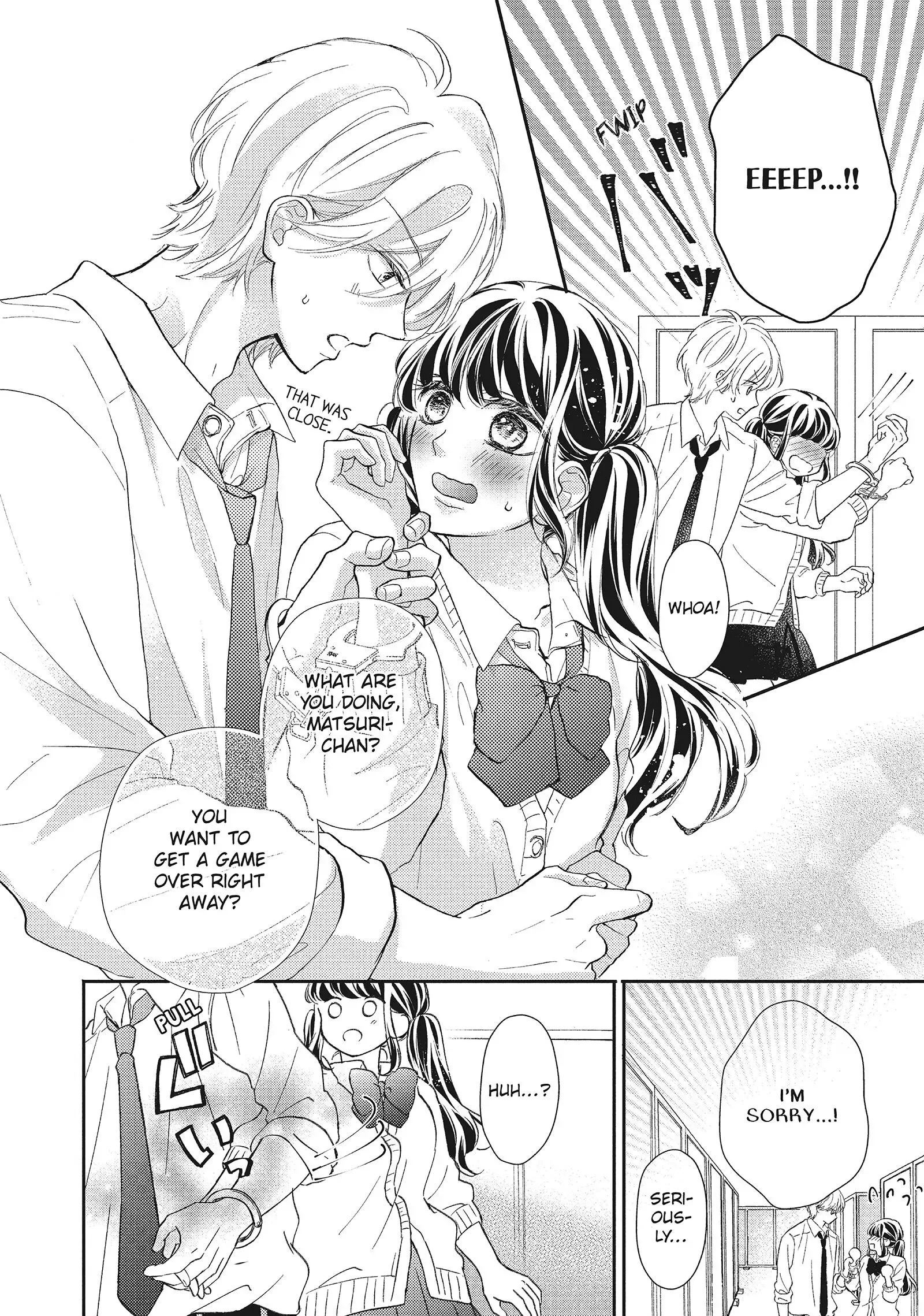 Asahi-senpai no Okiniiri Chapter 12 page 17