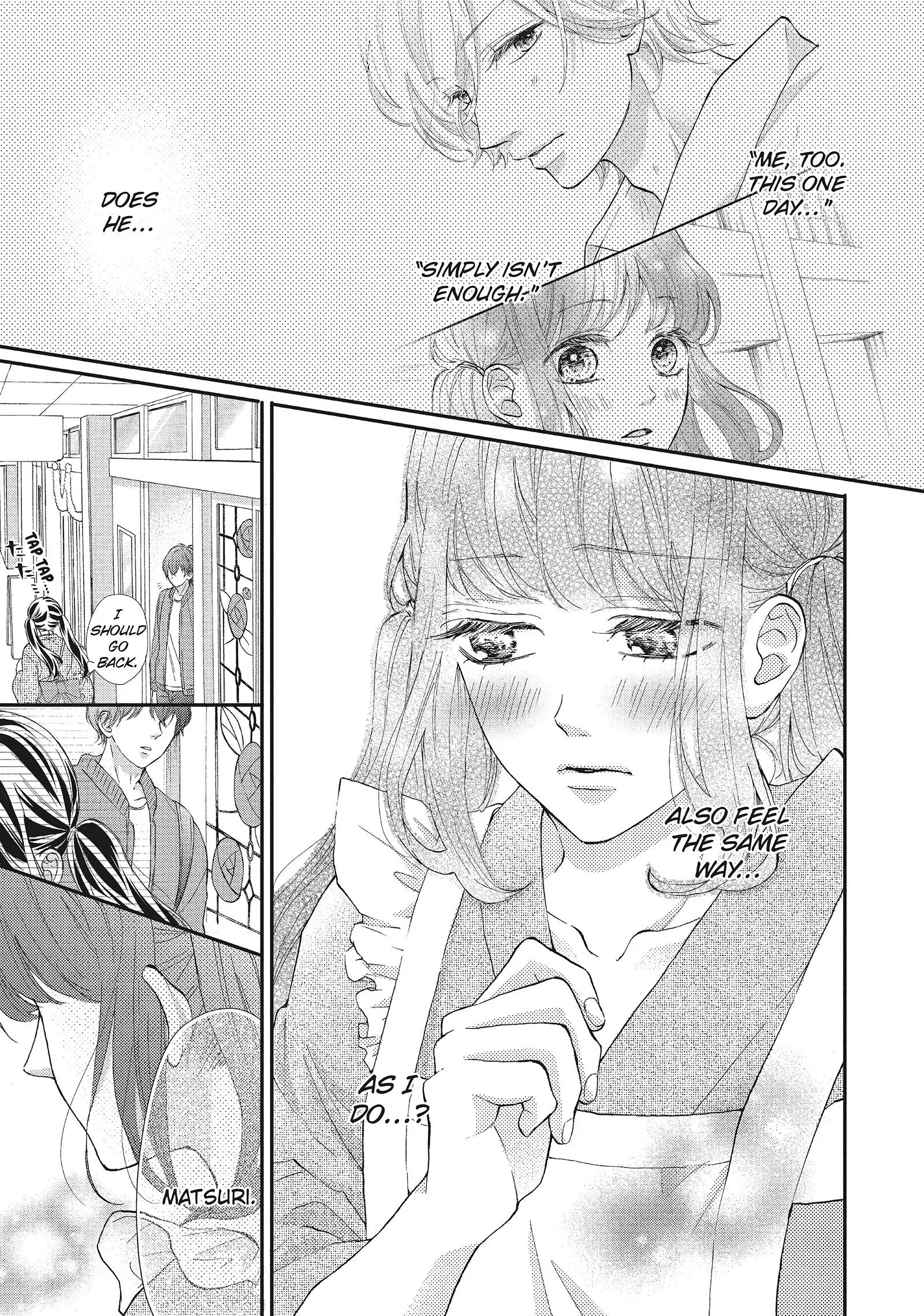 Asahi-senpai no Okiniiri Chapter 13 page 13