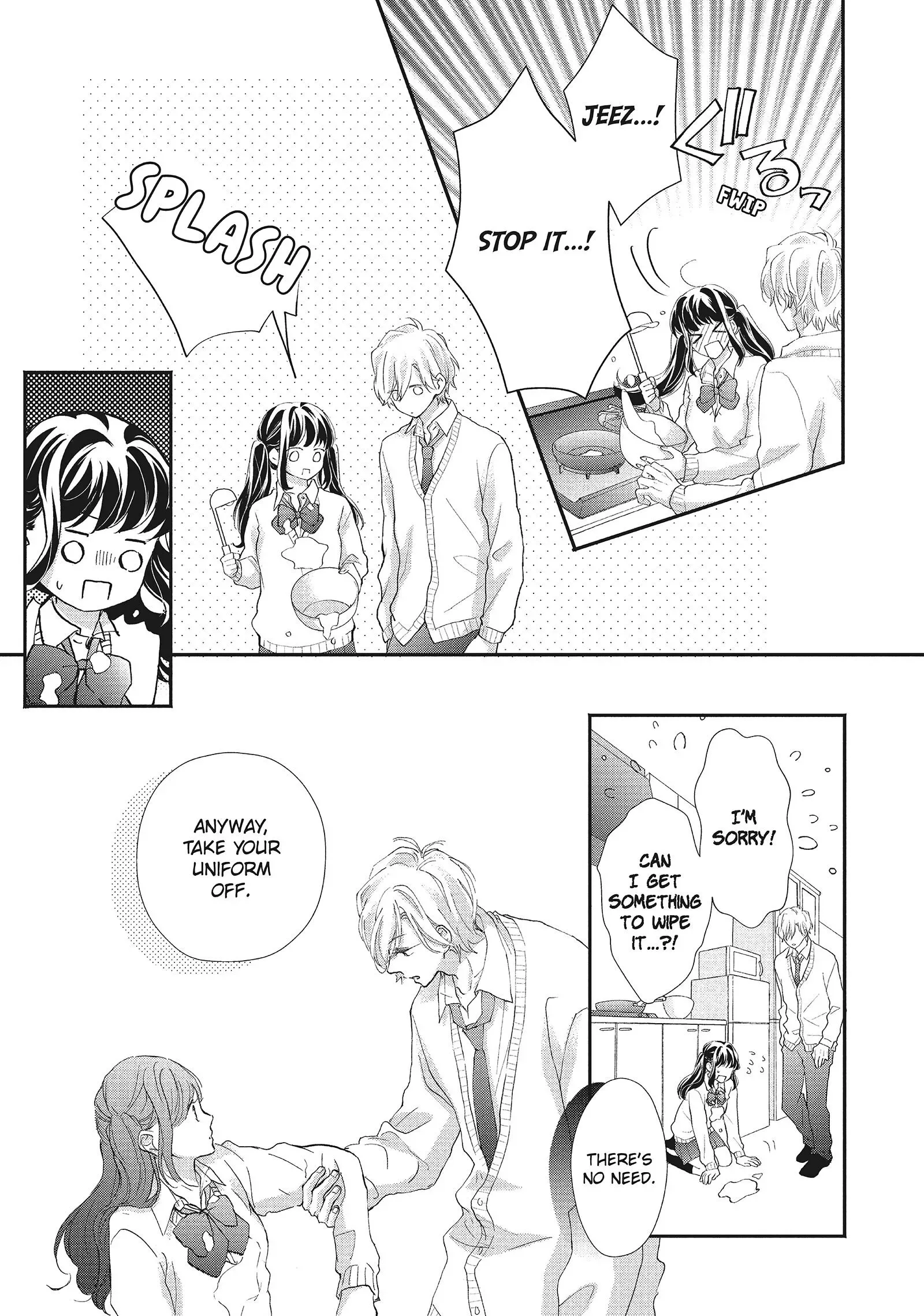 Asahi-senpai no Okiniiri Chapter 18 page 24