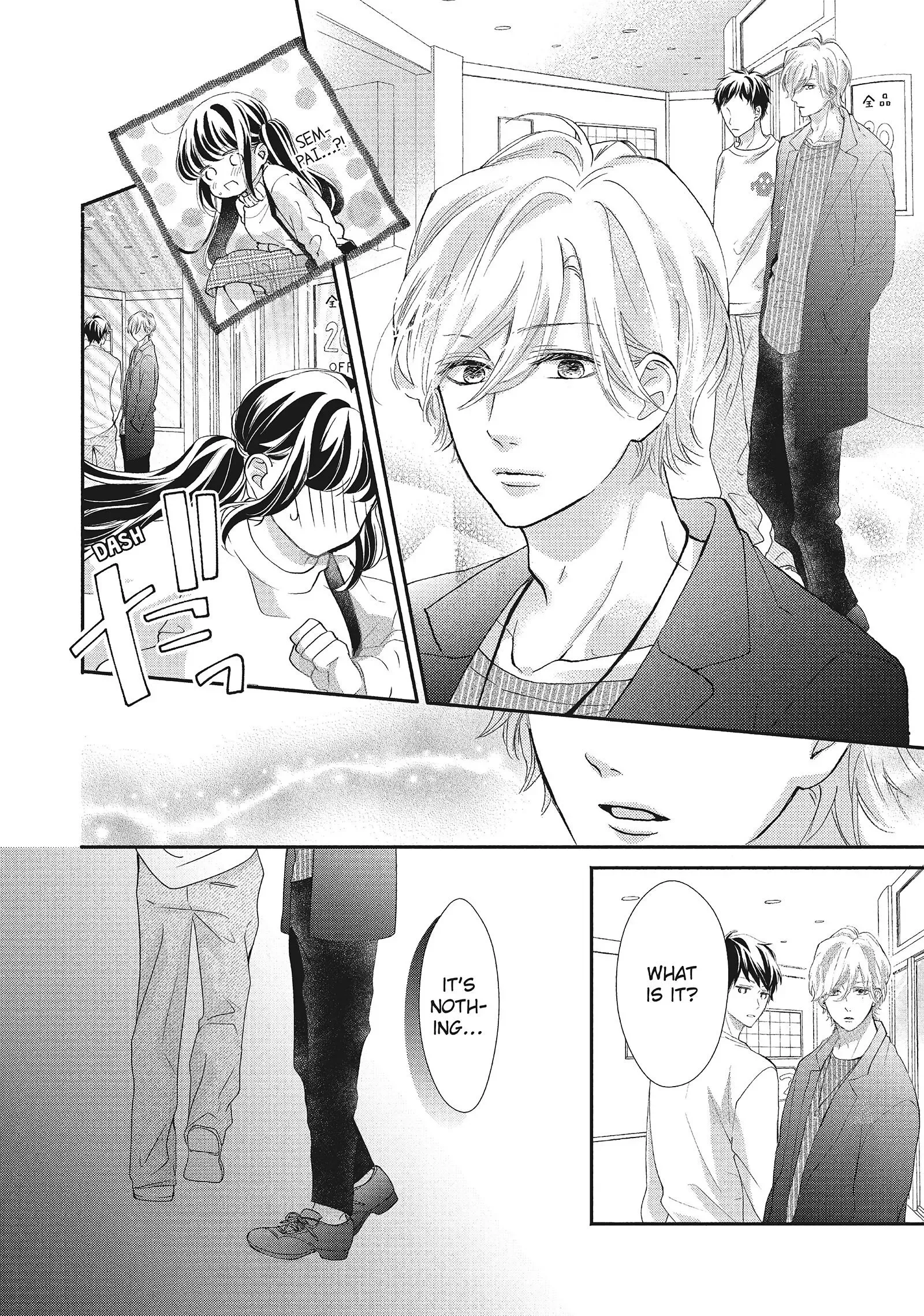 Asahi-senpai no Okiniiri Chapter 17 page 16