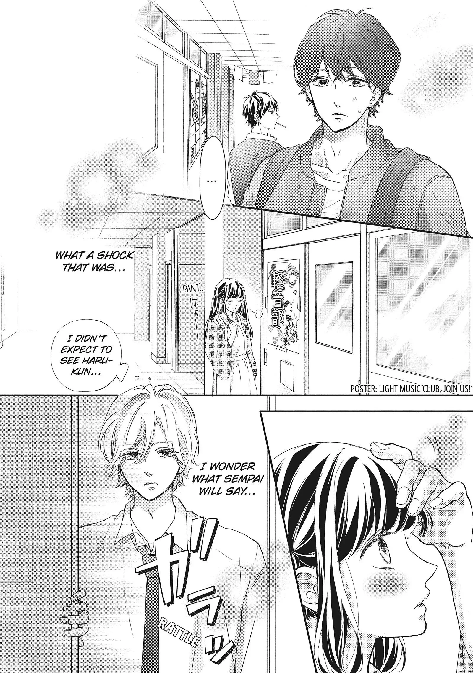 Asahi-senpai no Okiniiri Chapter 13 page 18