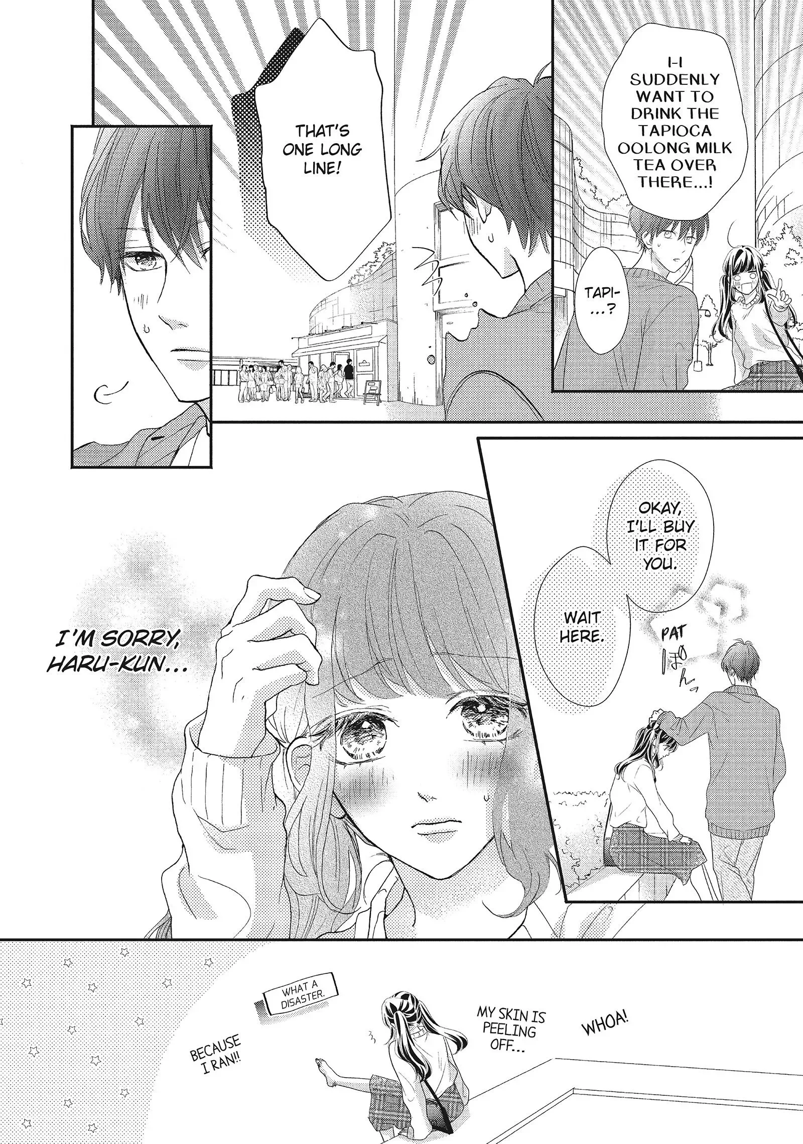 Asahi-senpai no Okiniiri Chapter 17 page 18