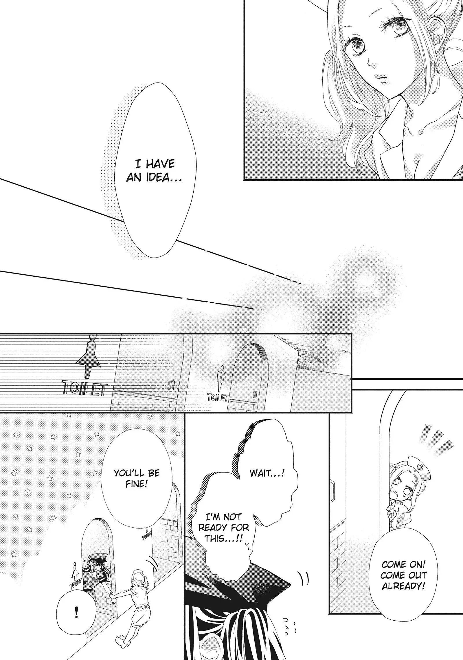 Asahi-senpai no Okiniiri Chapter 20 page 34