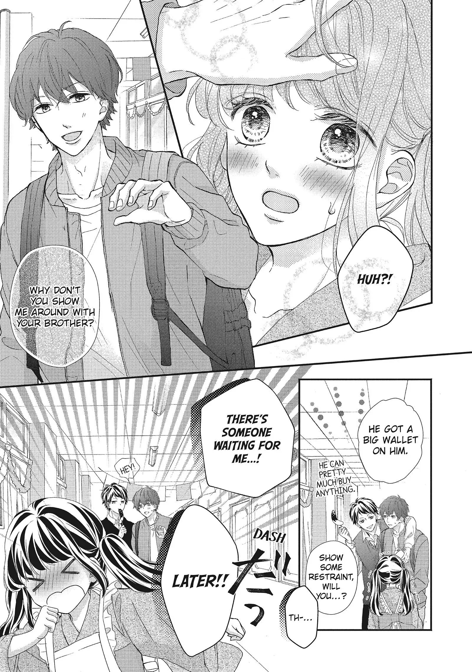 Asahi-senpai no Okiniiri Chapter 13 page 17