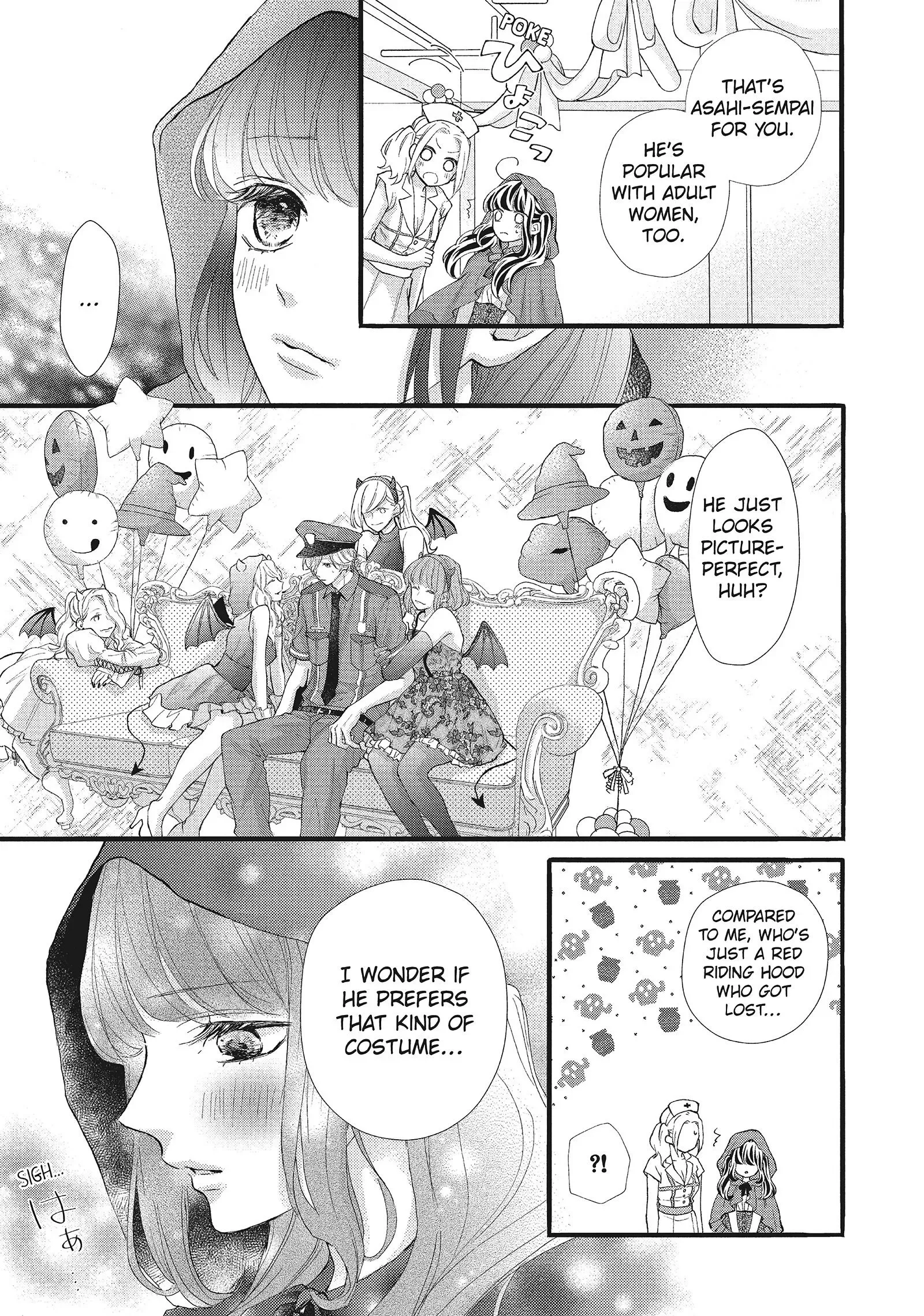 Asahi-senpai no Okiniiri Chapter 20 page 33
