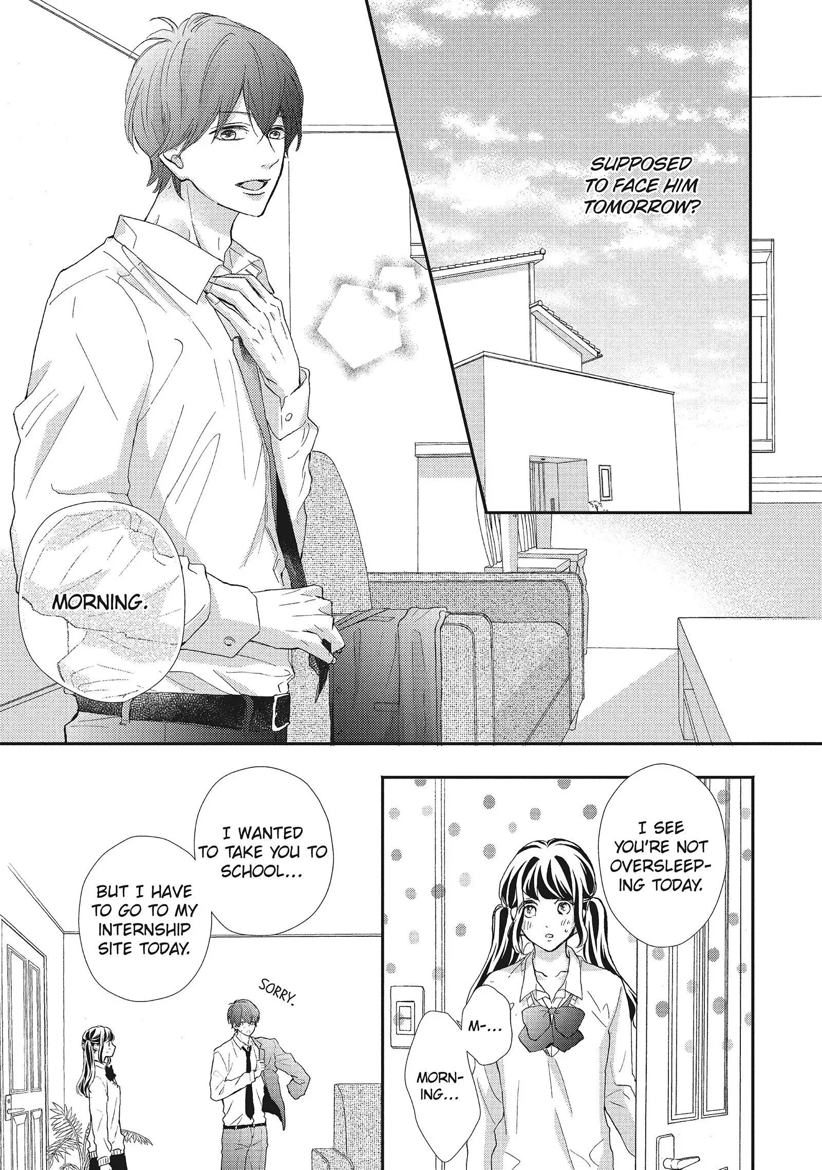 Asahi-senpai no Okiniiri Chapter 16 page 6