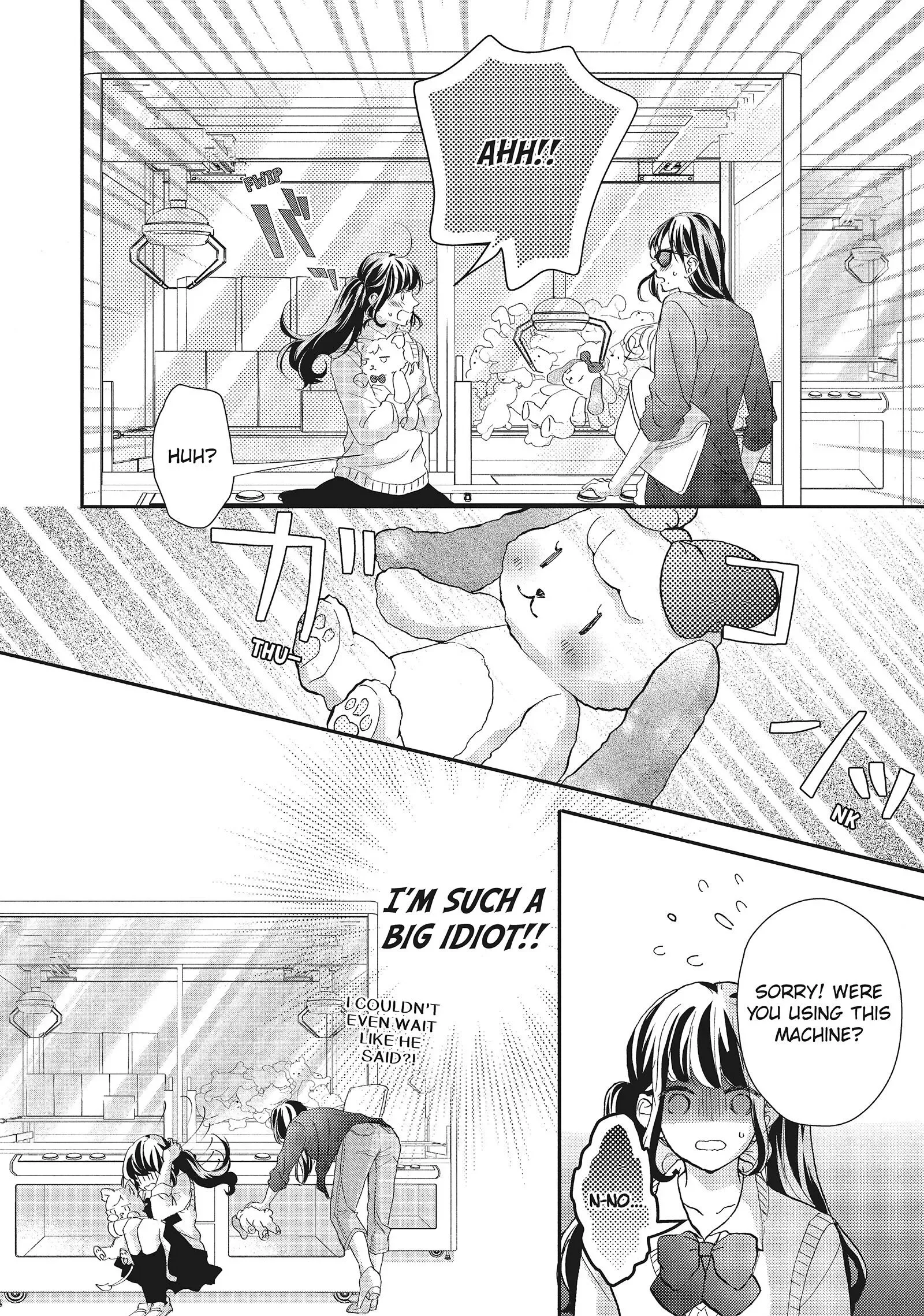 Asahi-senpai no Okiniiri Chapter 10 page 21