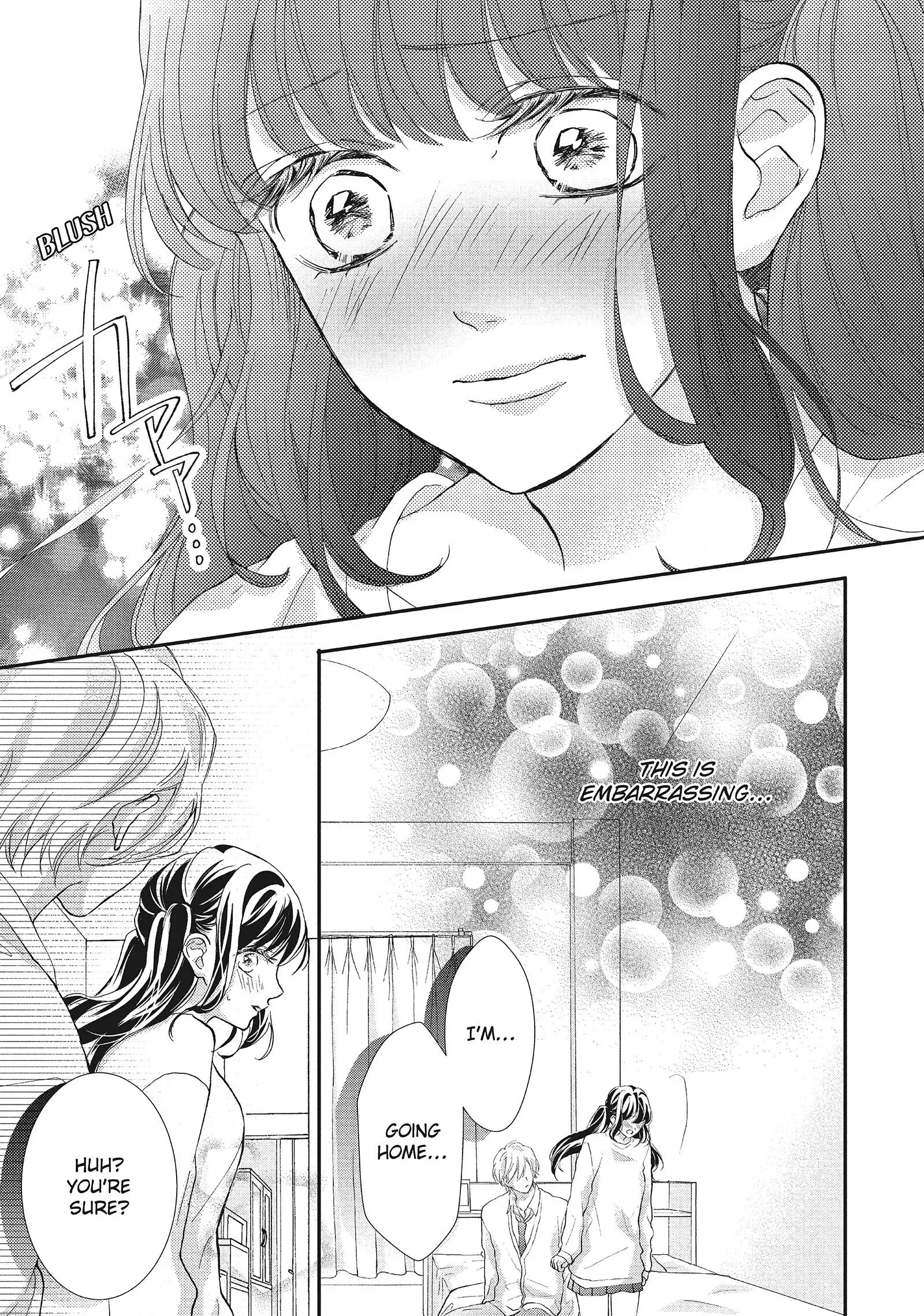 Asahi-senpai no Okiniiri Chapter 18 page 32