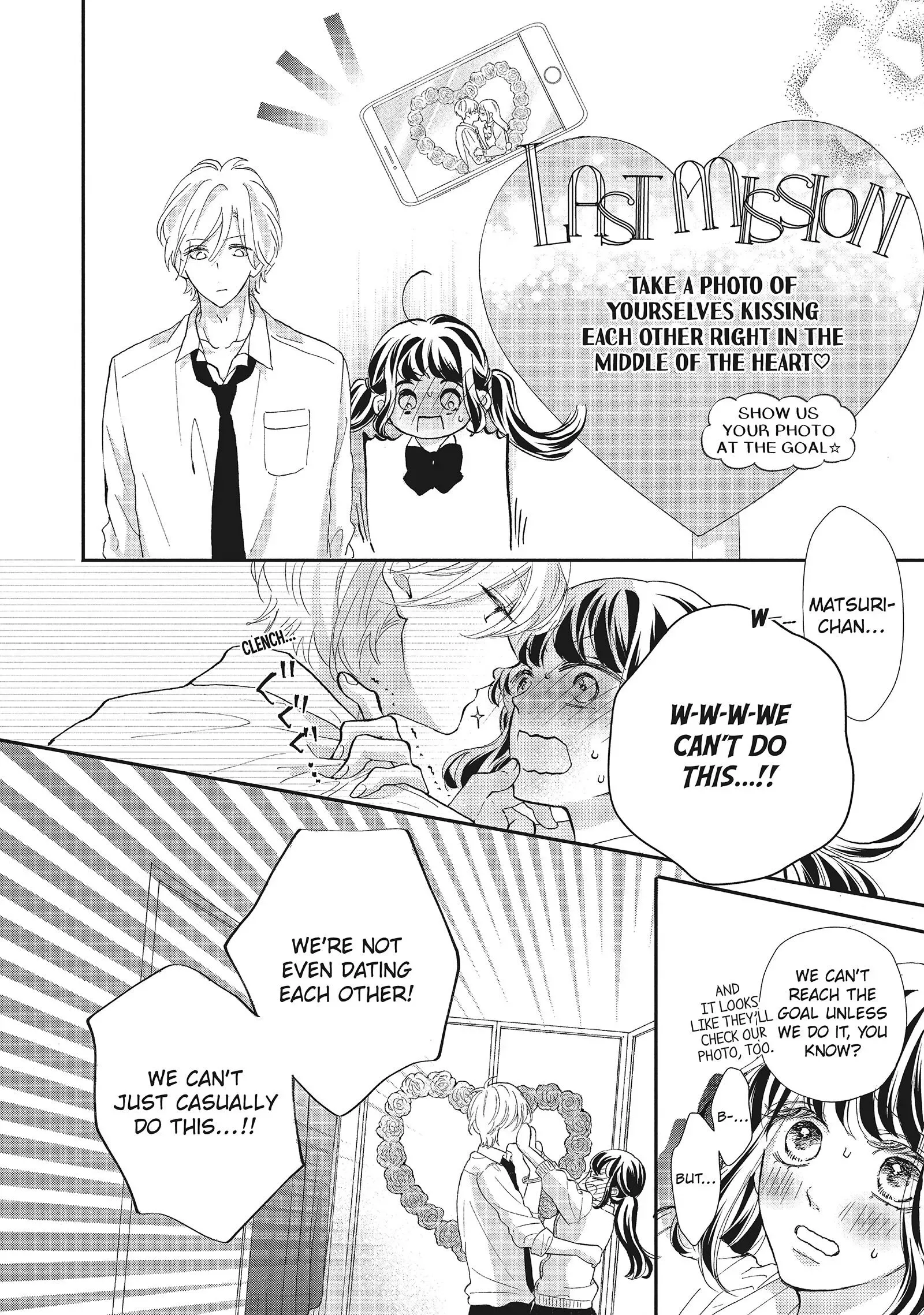 Asahi-senpai no Okiniiri Chapter 12 page 29