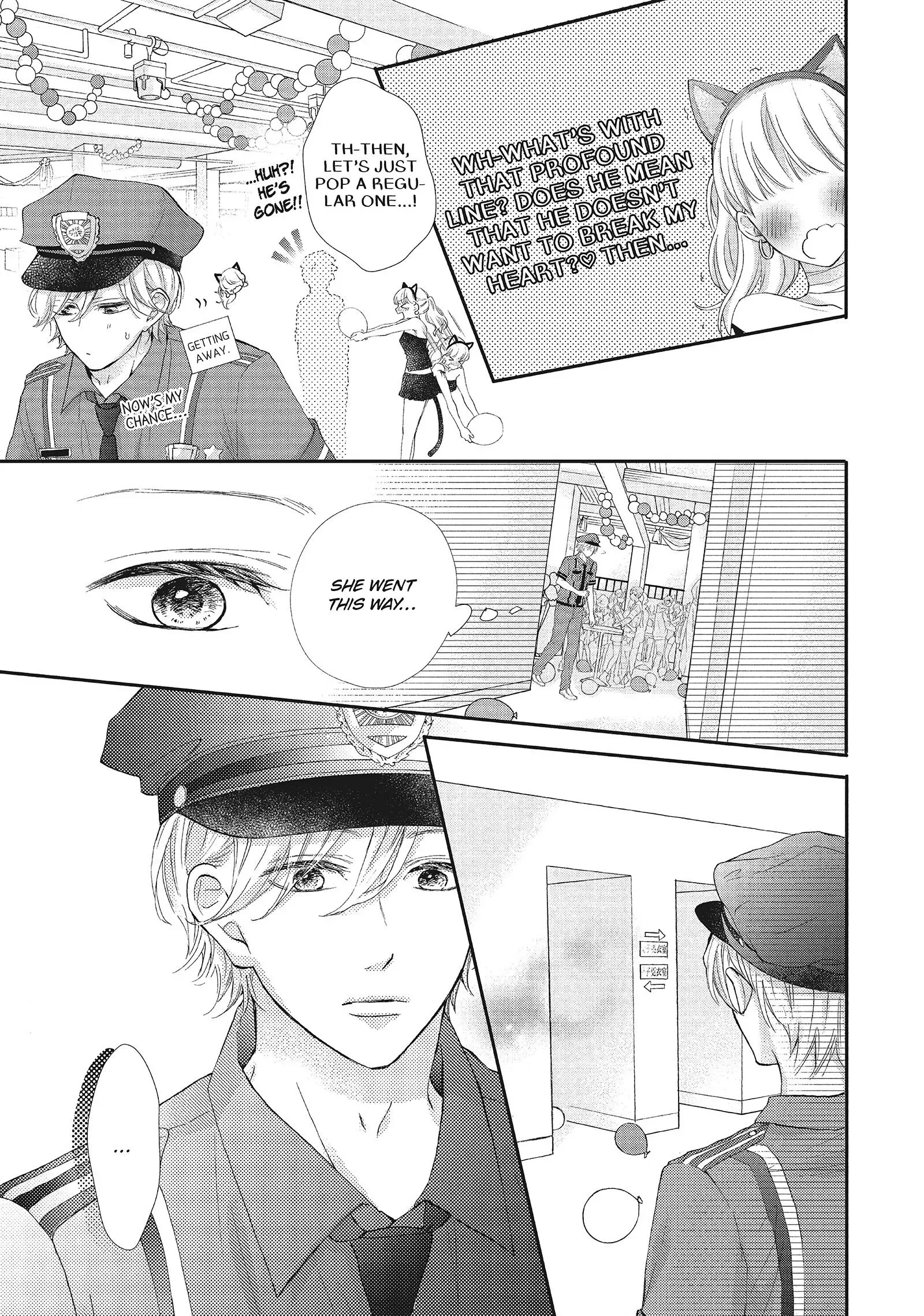 Asahi-senpai no Okiniiri Chapter 21 page 12
