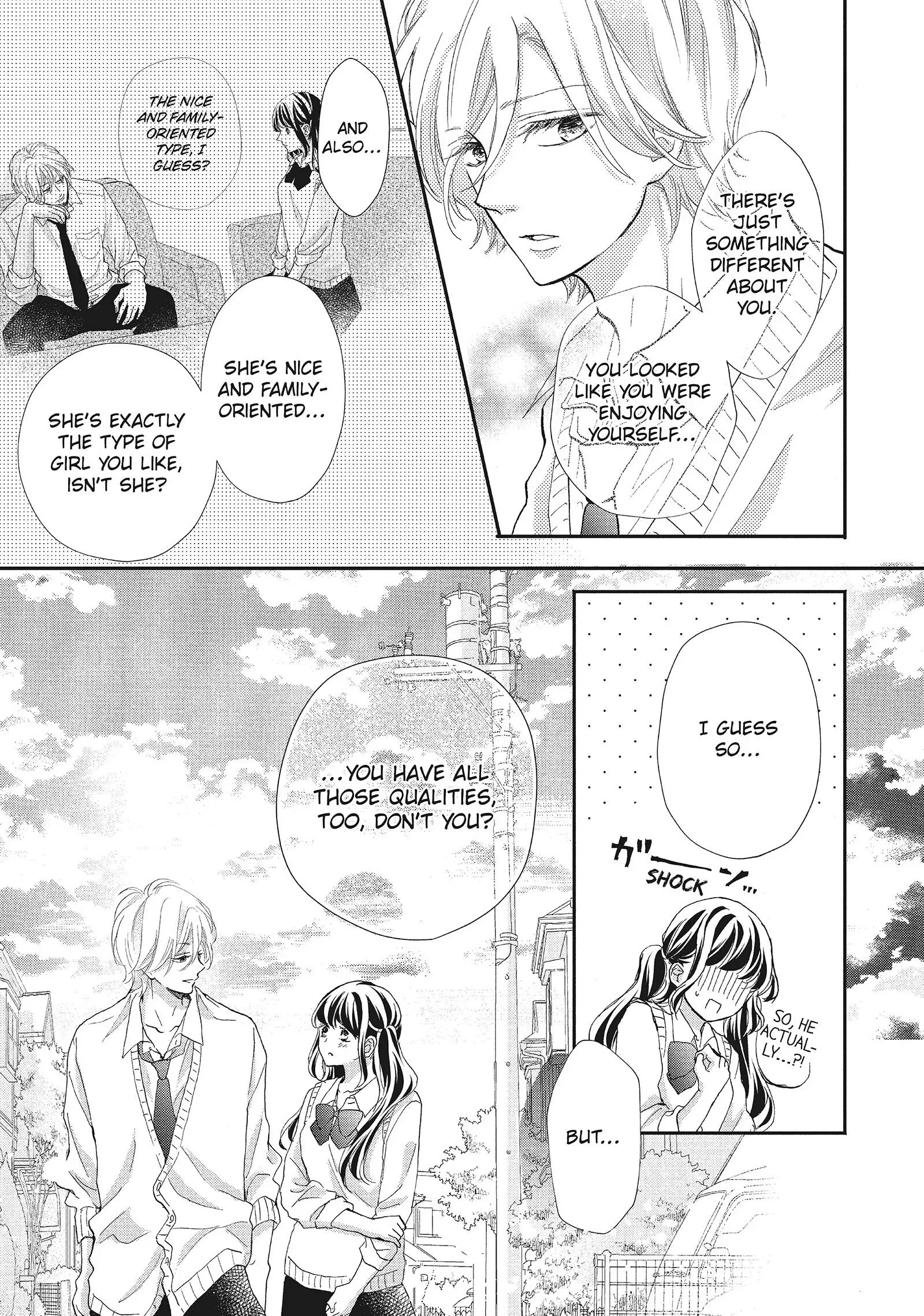 Asahi-senpai no Okiniiri Chapter 11 page 13