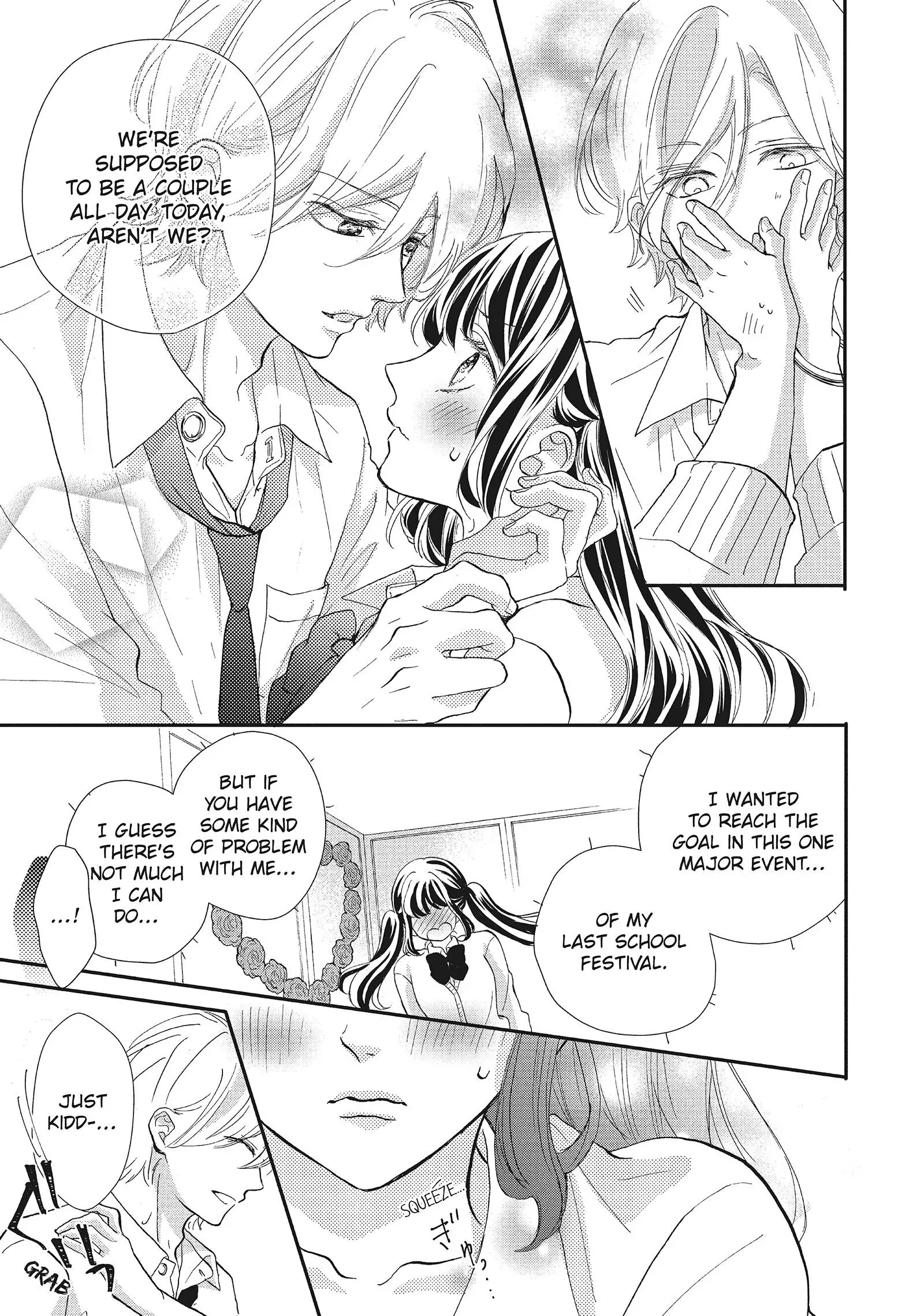 Asahi-senpai no Okiniiri Chapter 12 page 30