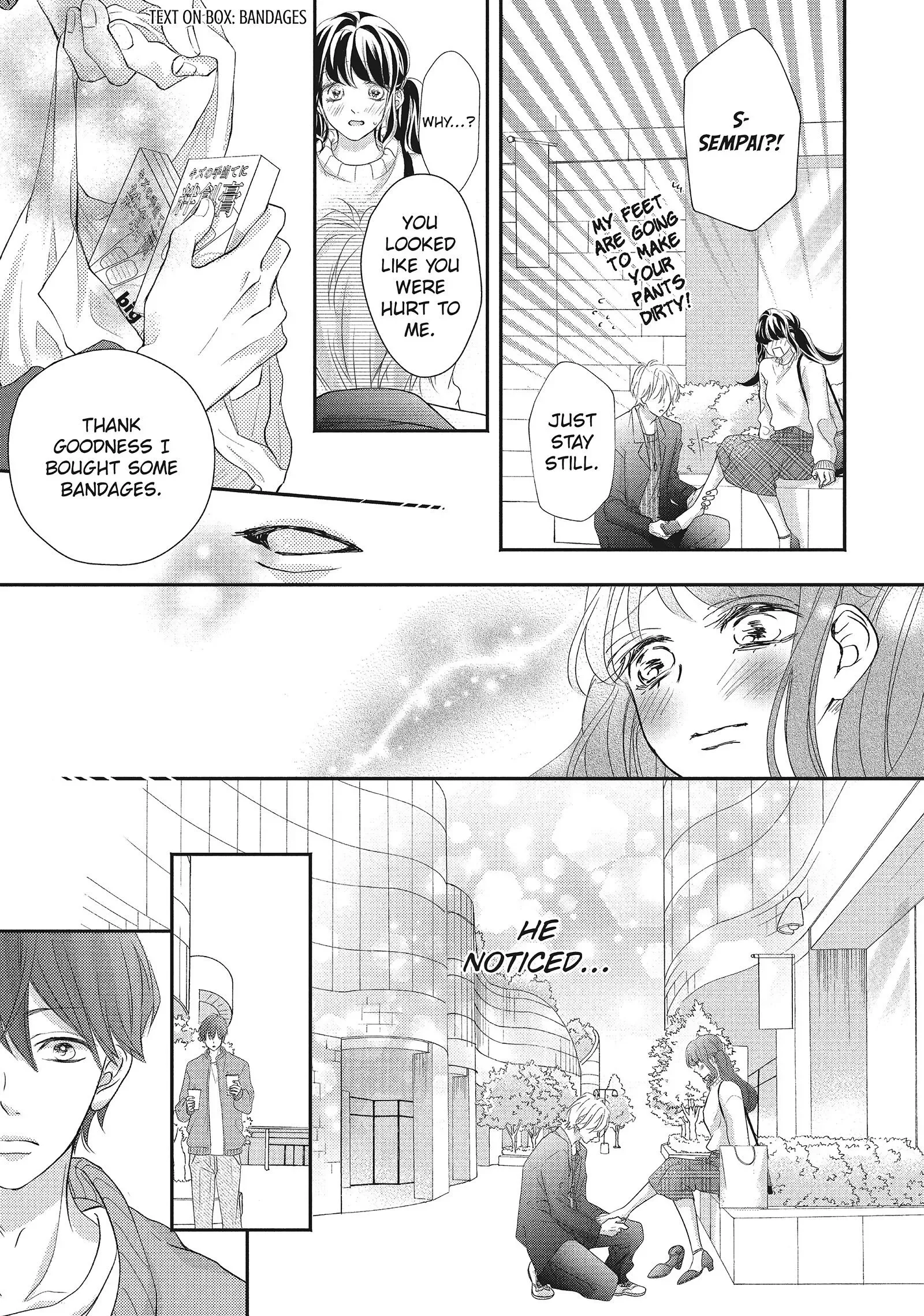 Asahi-senpai no Okiniiri Chapter 17 page 21